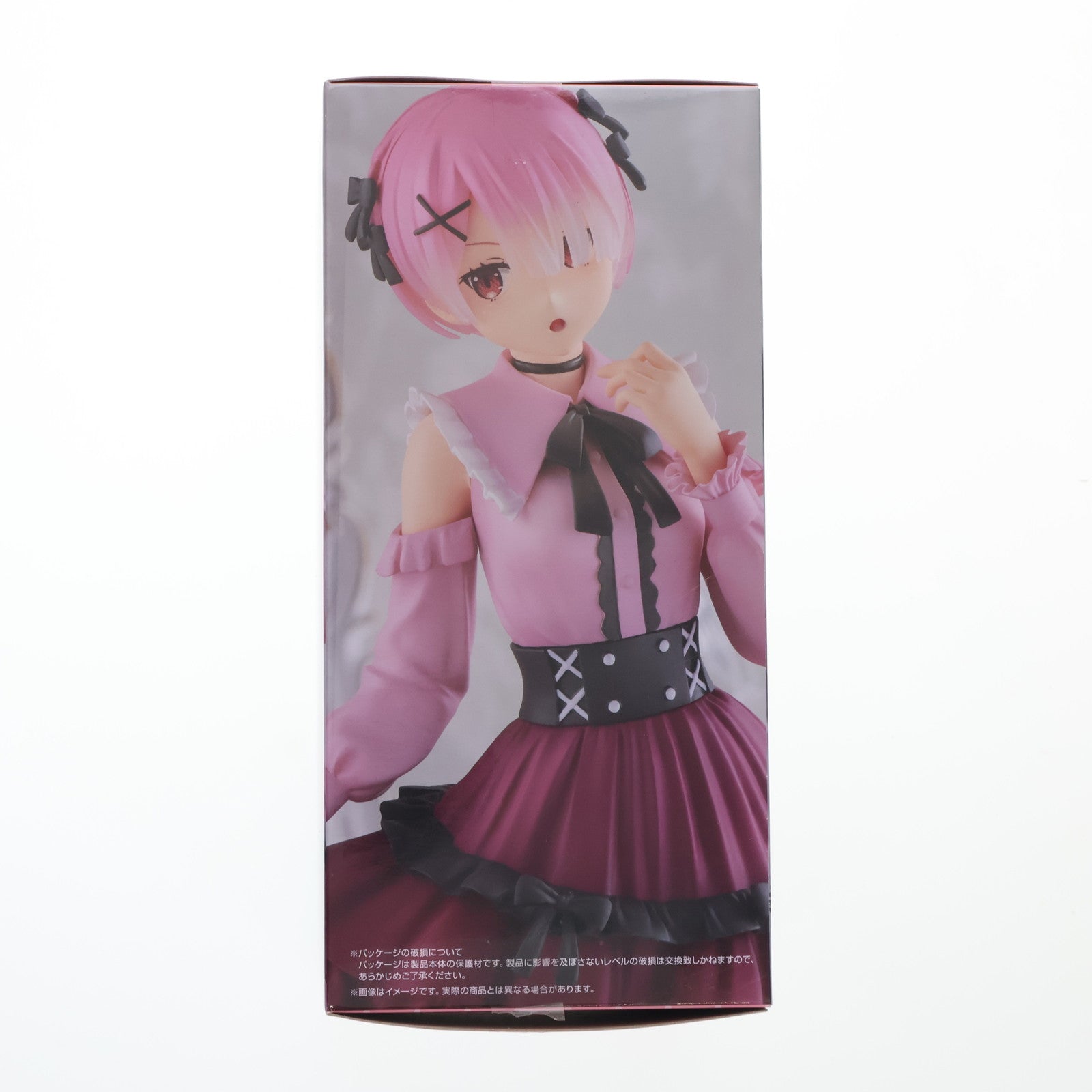 【中古即納】[FIG] ラム Re:ゼロから始める異世界生活 Trio-Try-iT Figure-ラム・ガーリーコーデ- フィギュア プライズ(AMU-PRZ15590) フリュー(20230930)