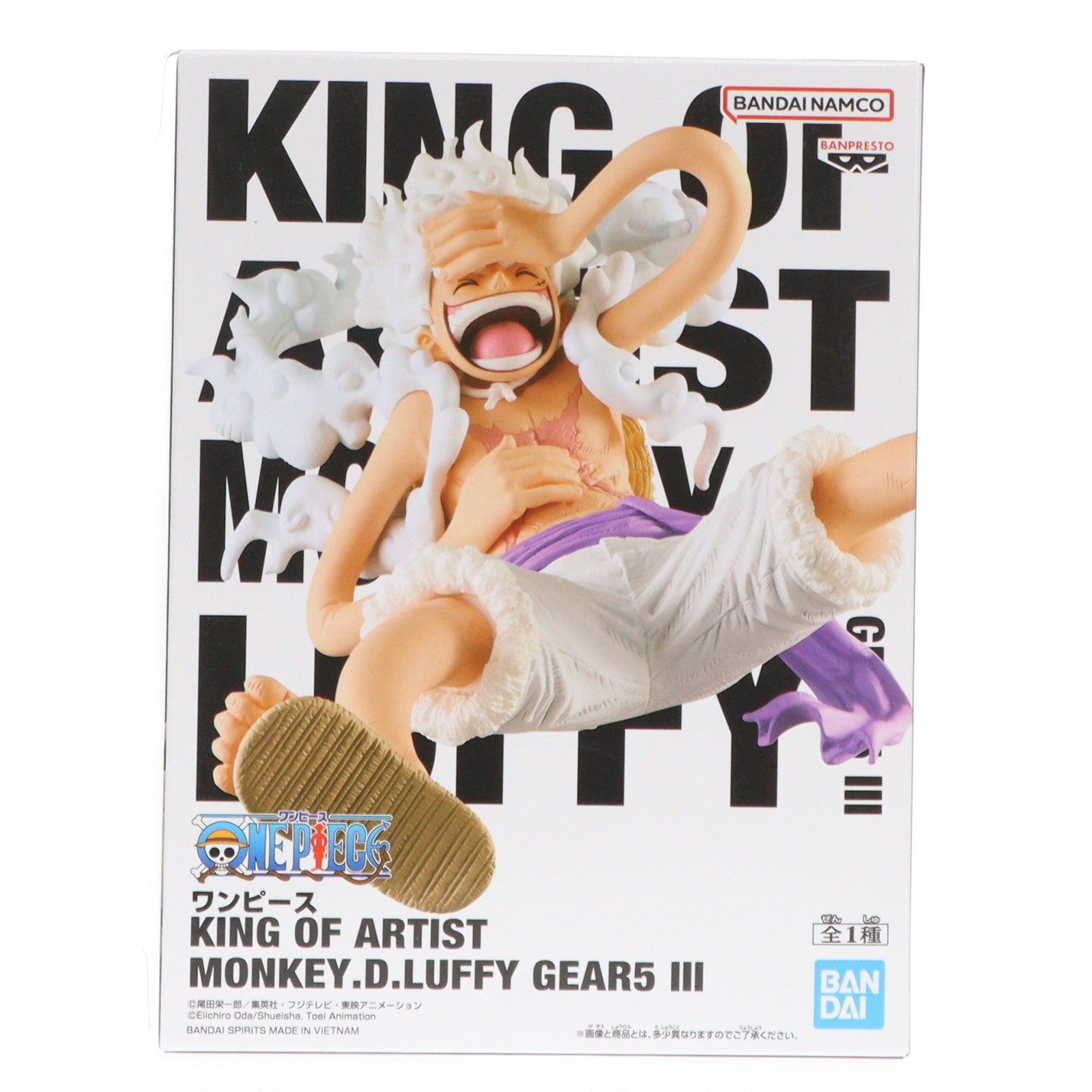 【中古即納】[FIG] モンキー・D・ルフィ ワンピース KING OF ARTIST MONKEY.D.LUFFY GEAR5 III ONE PIECE フィギュア プライズ(2775303) バンプレスト(20251204)