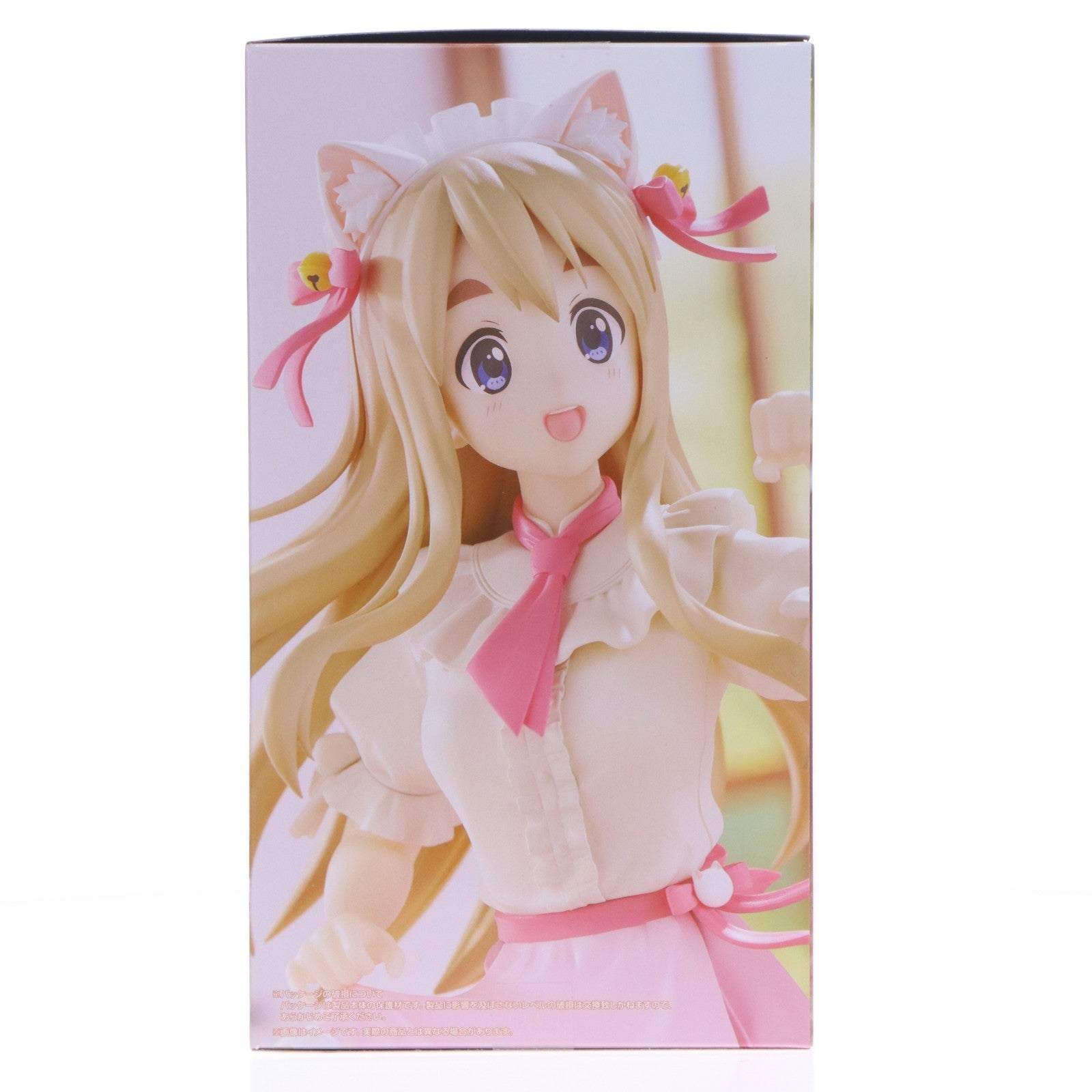 【中古即納】[FIG] 琴吹紬(ことぶきつむぎ) けいおん! Trio-Try-iT Figure-琴吹紬- フィギュア プライズ(AMU-PRZ19704) フリュー(20251210)