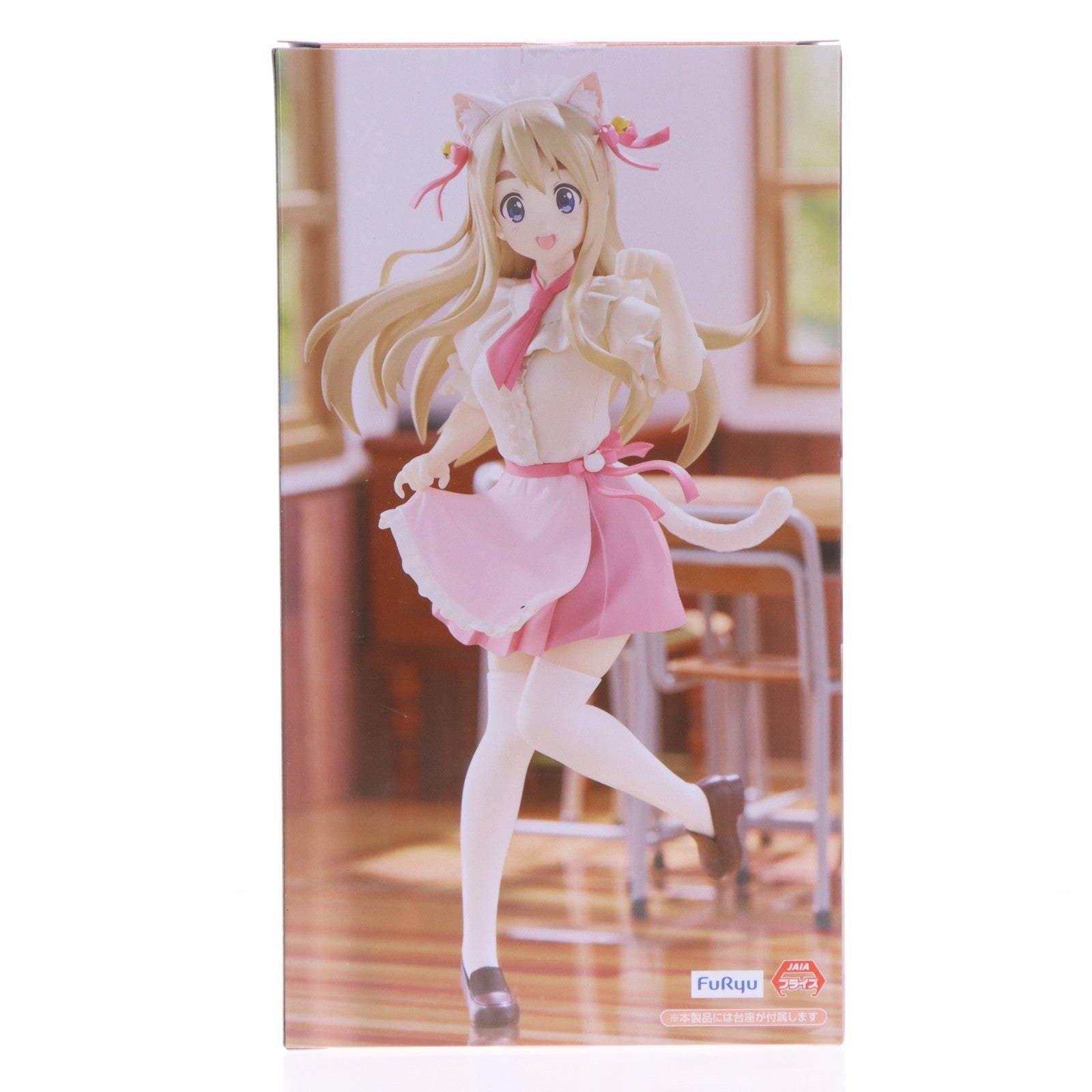 【中古即納】[FIG] 琴吹紬(ことぶきつむぎ) けいおん! Trio-Try-iT Figure-琴吹紬- フィギュア プライズ(AMU-PRZ19704) フリュー(20251210)