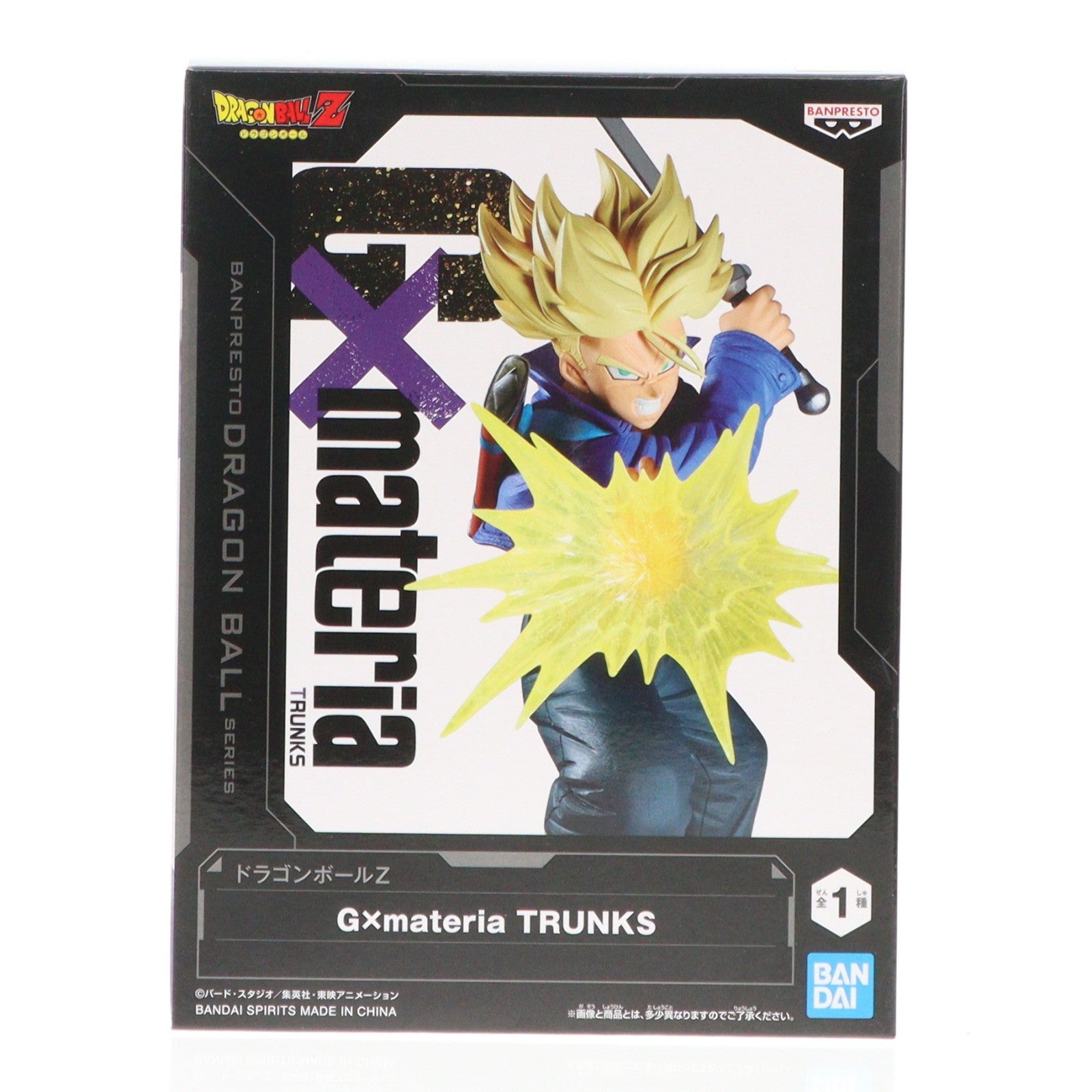 【中古即納】[FIG] トランクス ドラゴンボールZ G×materia TRUNKS DRAGON BALL フィギュア プライズ(2787532) バンプレスト(20251209)