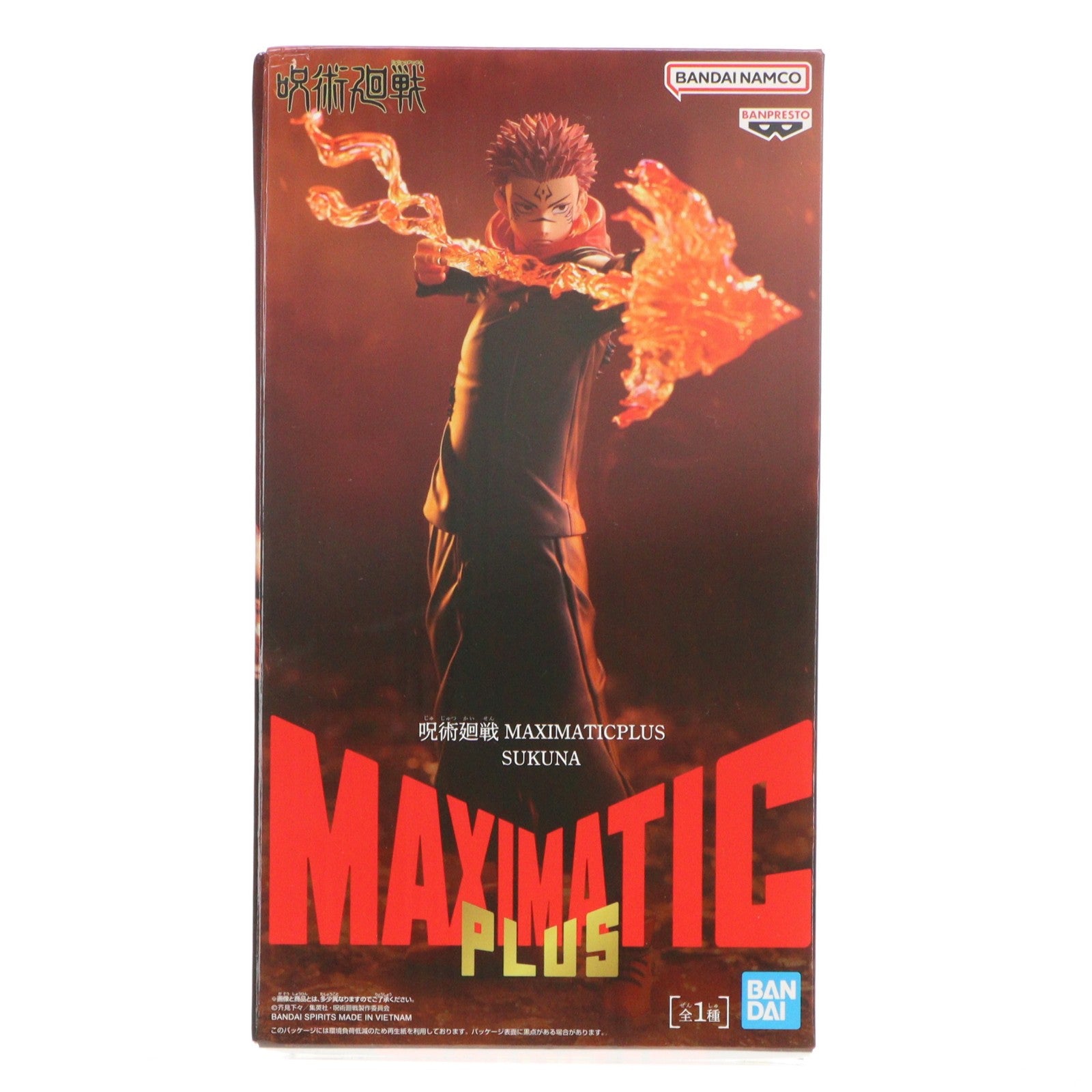 【中古即納】[FIG] 両面宿儺(りょうめんすくな) 呪術廻戦 MAXIMATICPLUS SUKUNA フィギュア プライズ(2775420) バンプレスト(20251223)