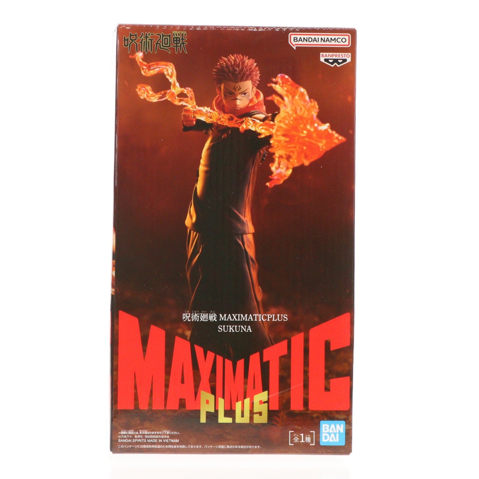 【中古即納】[FIG] 両面宿儺(りょうめんすくな) 呪術廻戦 MAXIMATICPLUS SUKUNA フィギュア プライズ(2775420) バンプレスト(20251223)