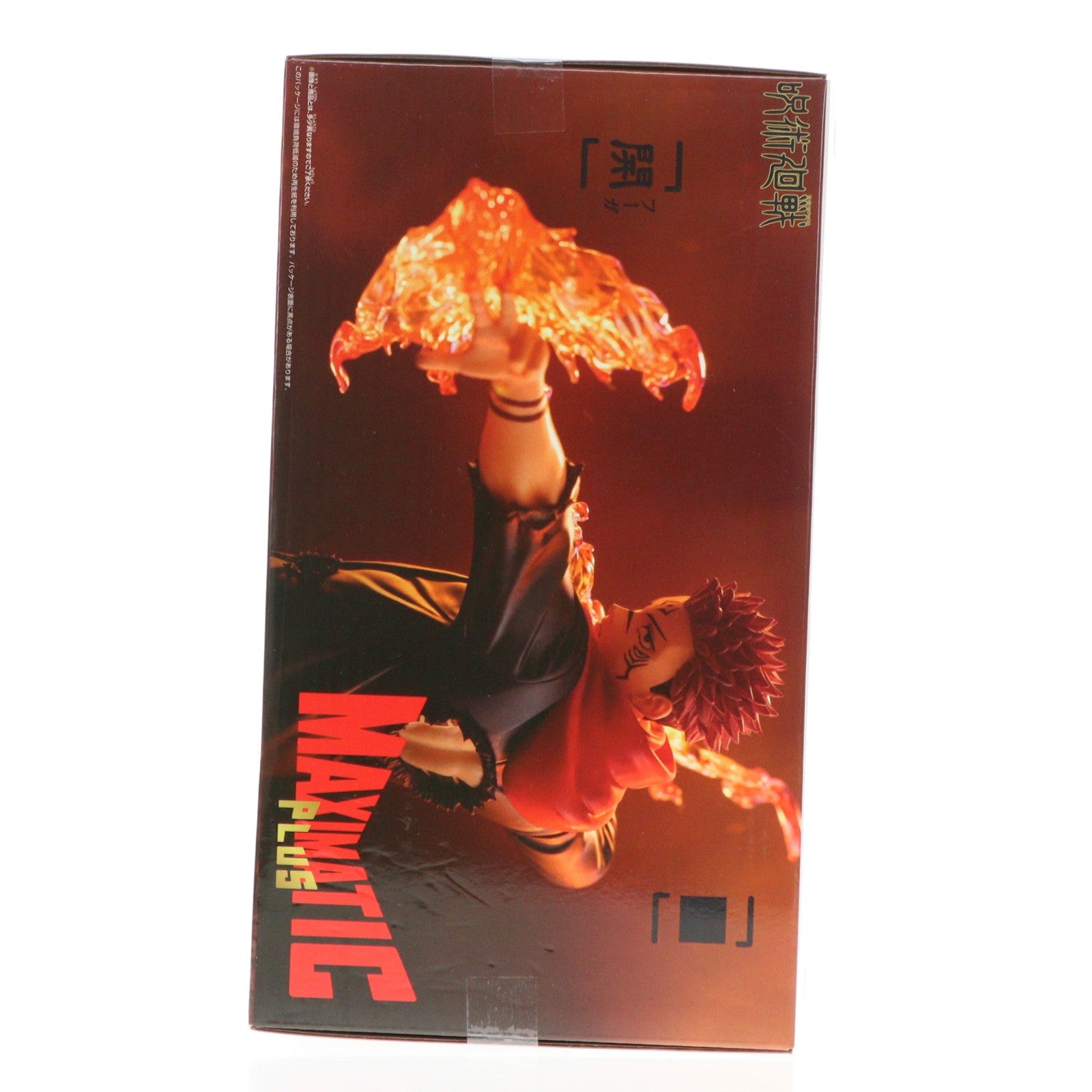 【中古即納】[FIG] 両面宿儺(りょうめんすくな) 呪術廻戦 MAXIMATICPLUS SUKUNA フィギュア プライズ(2775420) バンプレスト(20251223)