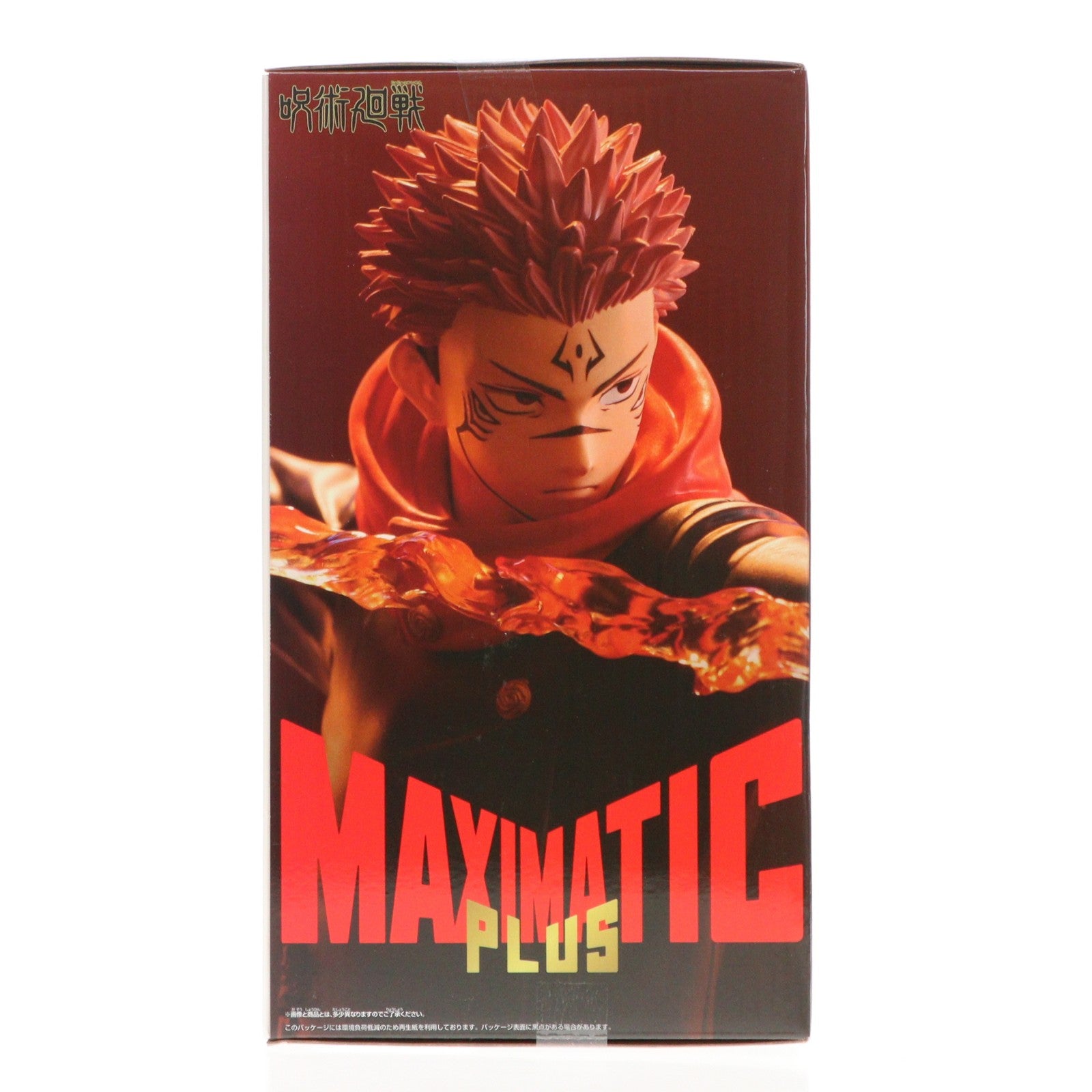 【中古即納】[FIG] 両面宿儺(りょうめんすくな) 呪術廻戦 MAXIMATICPLUS SUKUNA フィギュア プライズ(2775420) バンプレスト(20251223)