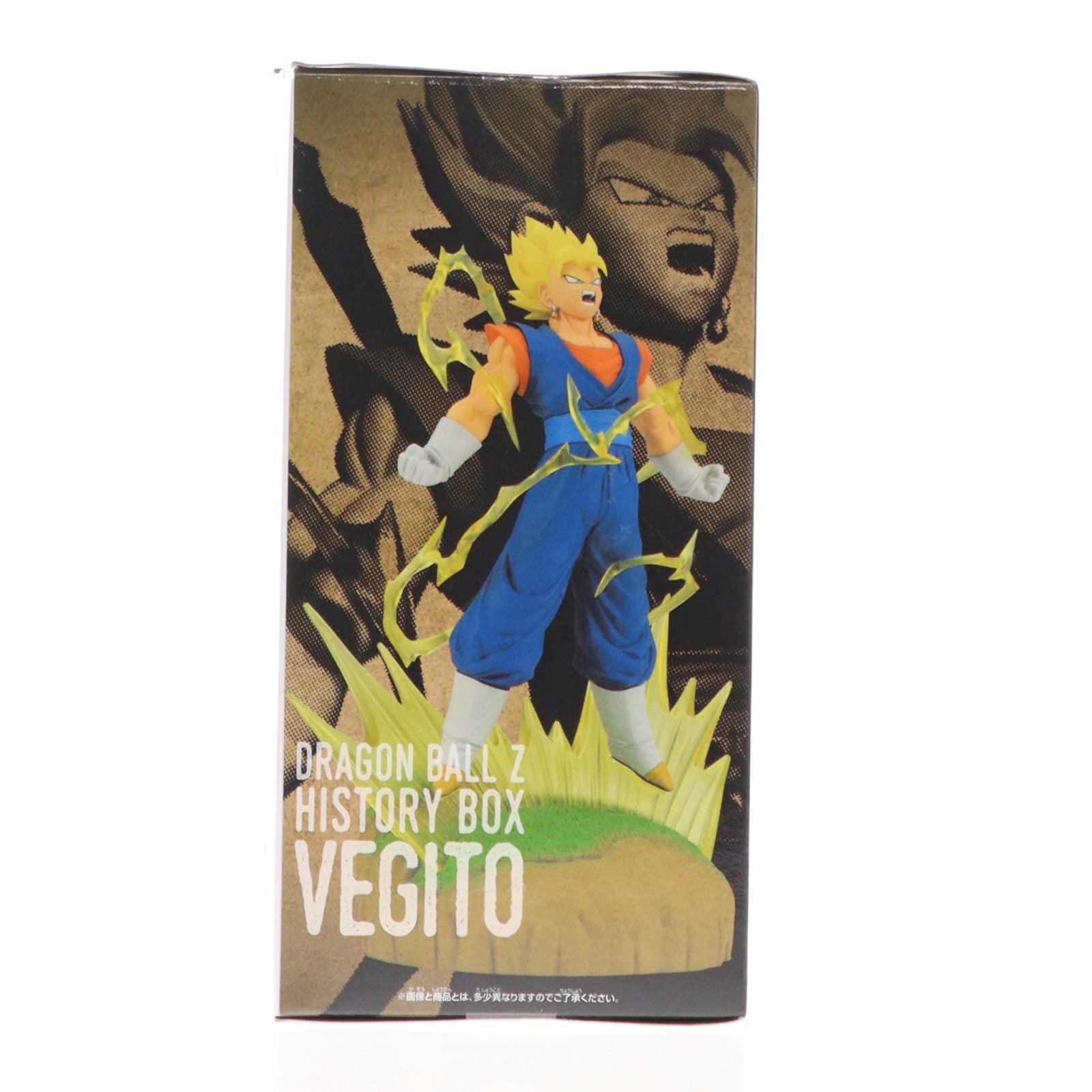 【中古即納】[FIG] ベジット ドラゴンボールZ History Box ベジット DRAGON BALL フィギュア プライズ(2762953) バンプレスト(20251218)