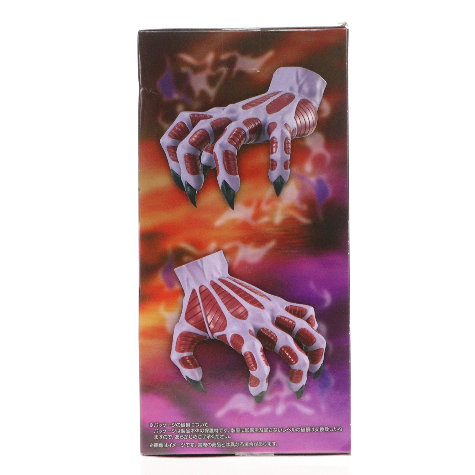 【中古即納】[FIG] 鬼の手 地獄先生ぬ～べ～ ぬーどるストッパーフィギュア-鬼の手- プライズ(AMU-PRZ19697) フリュー(20251220)