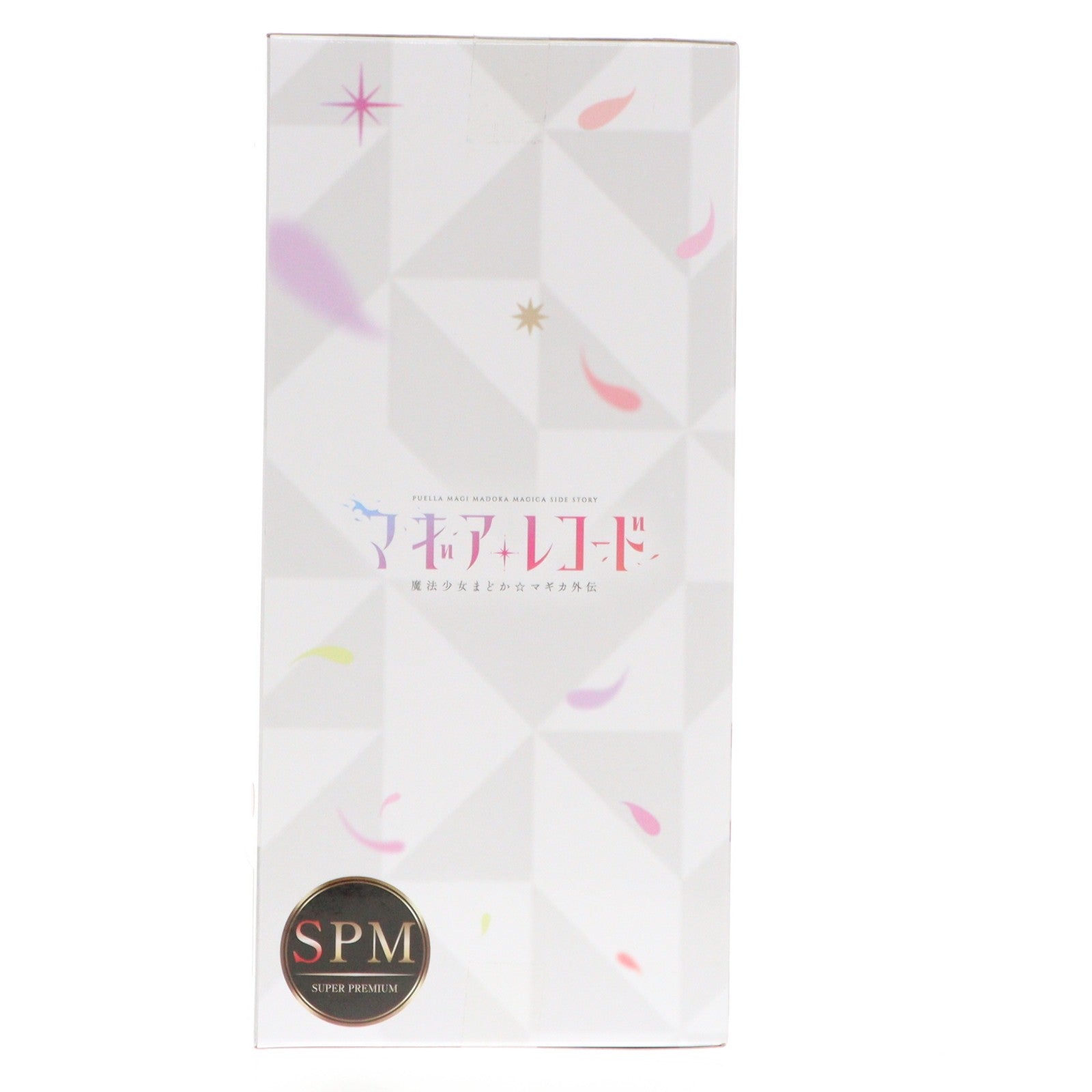 【中古即納】[FIG] 鹿目まどか(かなめまどか) マギアレコード 魔法少女まどか☆マギカ外伝 スーパープレミアムフィギュア『鹿目まどか』 プライズ(1121664) セガ(20251205)