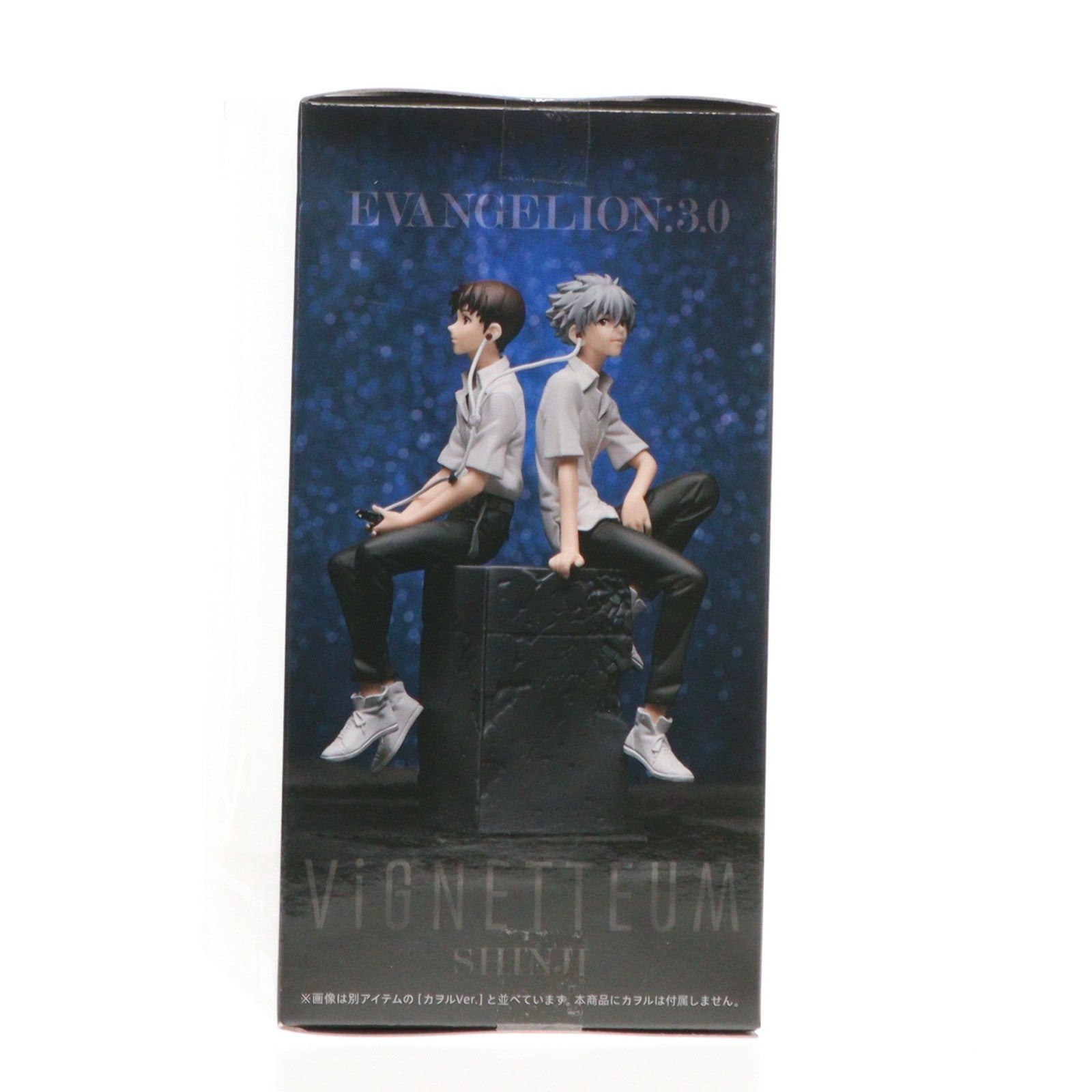 【中古即納】[FIG] 碇シンジ ヱヴァンゲリヲン新劇場版 VIGNETTEUM『シンジとカヲル』シンジVer. フィギュア プライズ(1122086) セガ(20251205)
