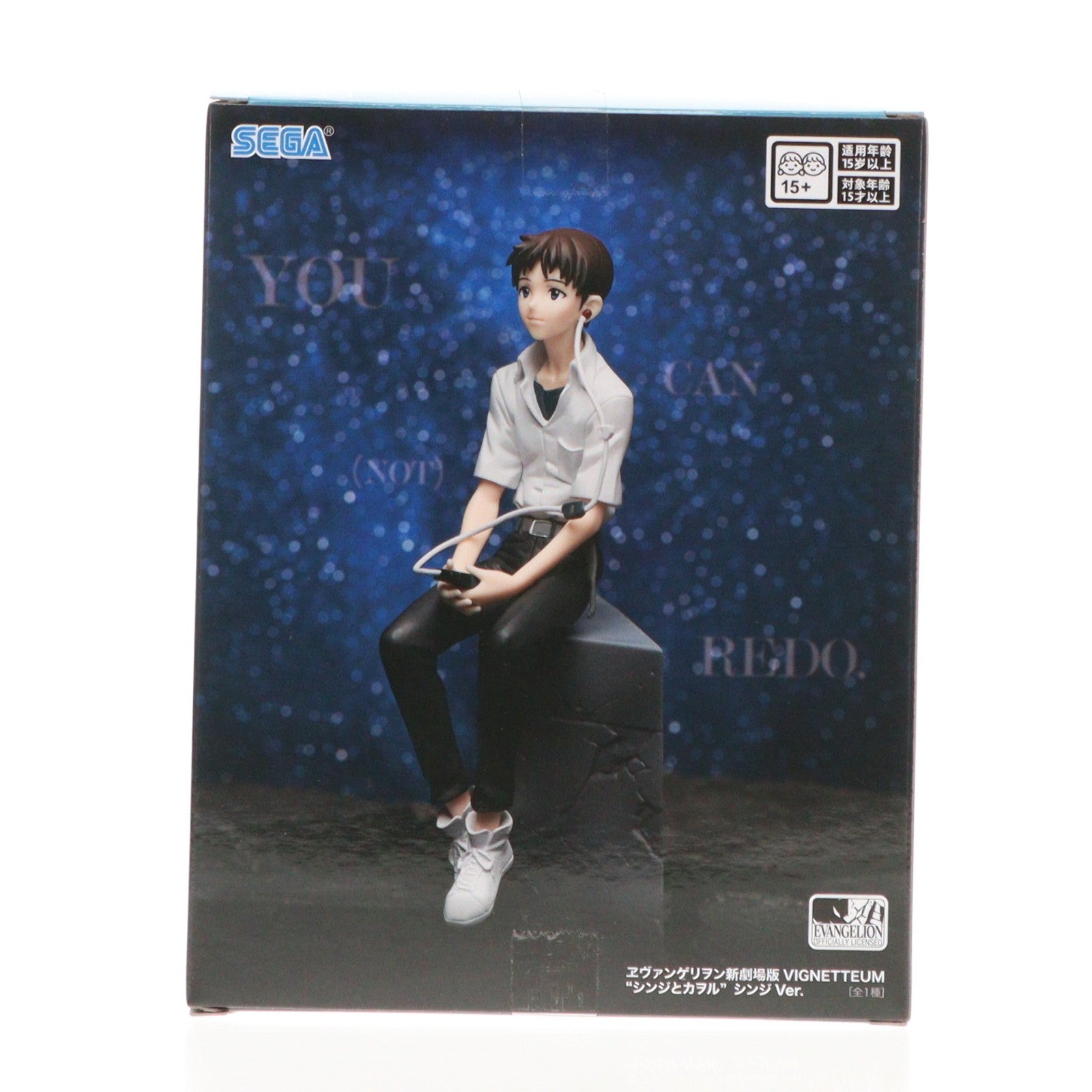 【中古即納】[FIG] 碇シンジ ヱヴァンゲリヲン新劇場版 VIGNETTEUM『シンジとカヲル』シンジVer. フィギュア プライズ(1122086) セガ(20251205)