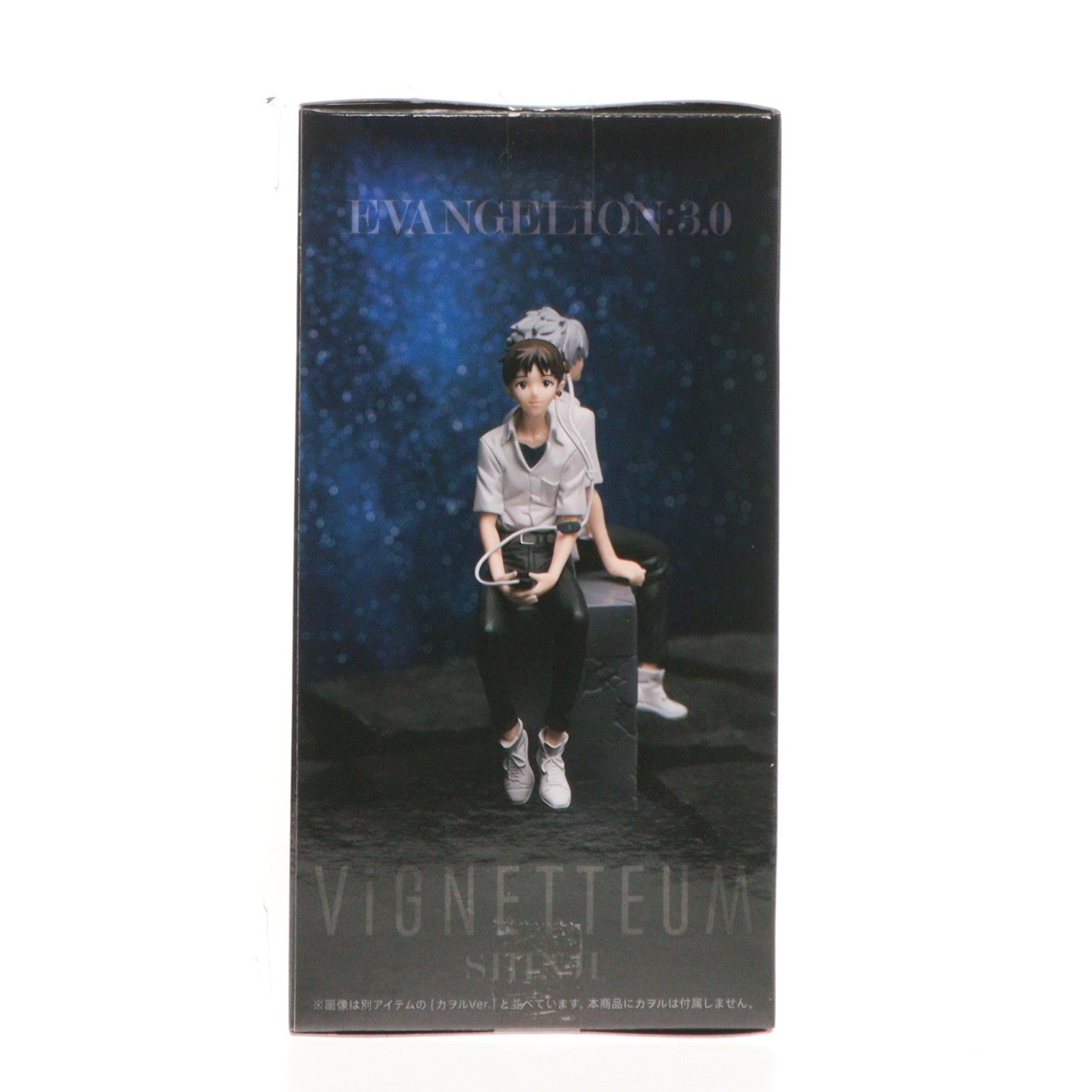 【中古即納】[FIG] 碇シンジ ヱヴァンゲリヲン新劇場版 VIGNETTEUM『シンジとカヲル』シンジVer. フィギュア プライズ(1122086) セガ(20251205)