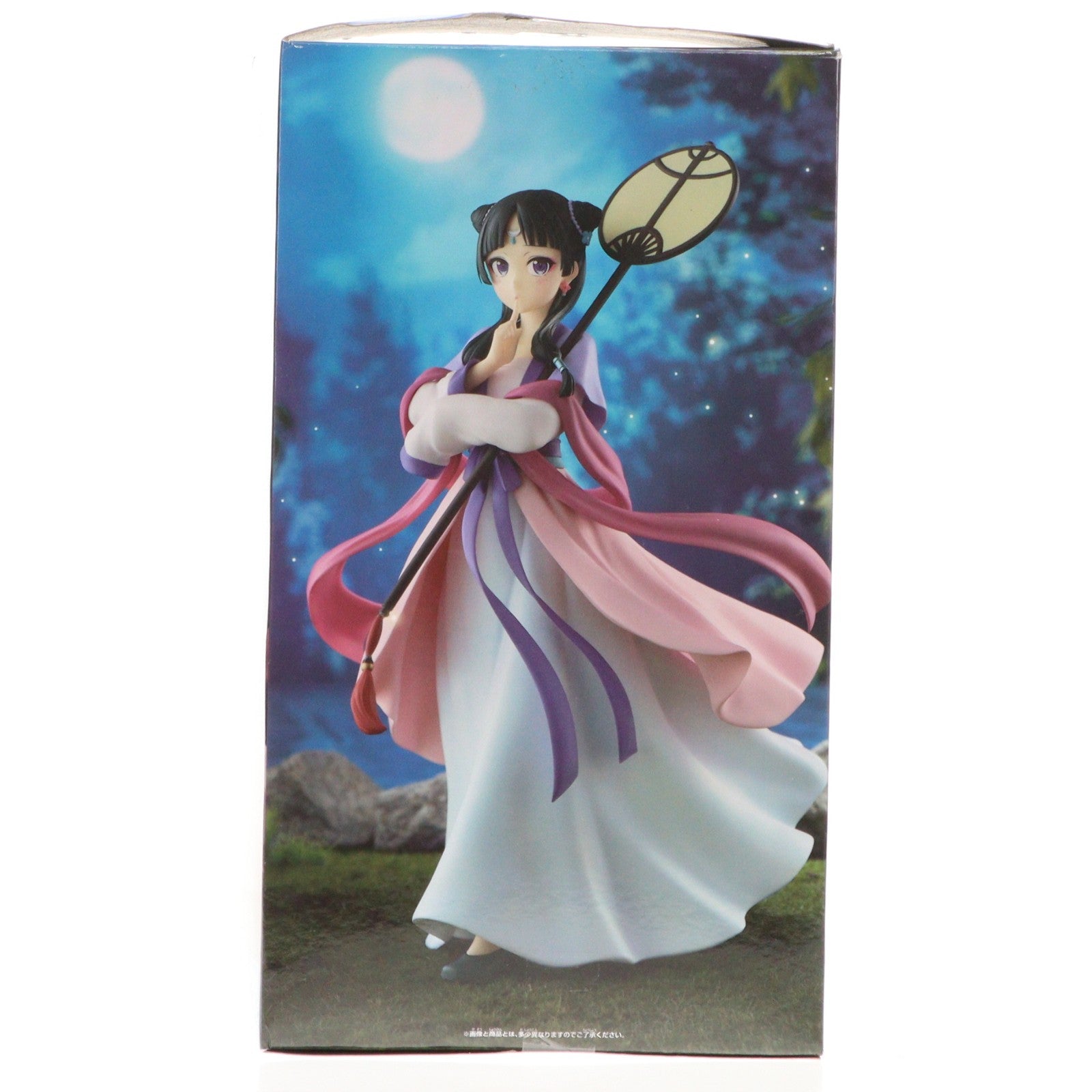 【中古即納】[FIG] 猫猫(まおまお) フィギュア～月精～ 薬屋のひとりごと プライズ(2763852) バンプレスト(20250313)