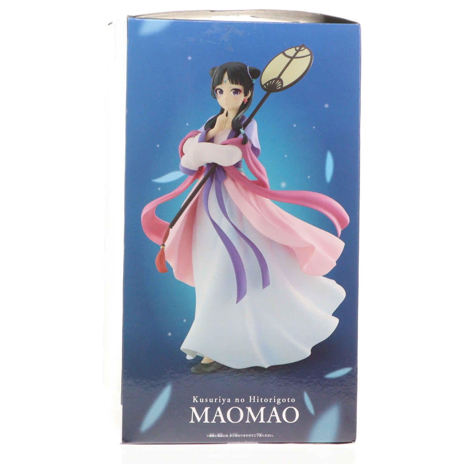 【中古即納】[FIG] 猫猫(まおまお) フィギュア～月精～ 薬屋のひとりごと プライズ(2763852) バンプレスト(20250313)