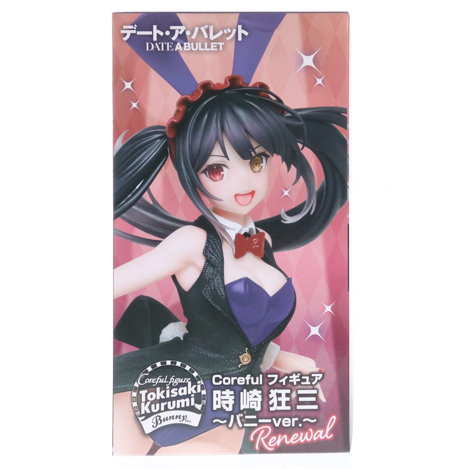 【中古即納】[FIG] 時崎狂三(ときさきくるみ) デート・ア・バレット Coreful フィギュア 時崎狂三～バニーver.～Renewal プライズ(451599200) タイトー(20230520)