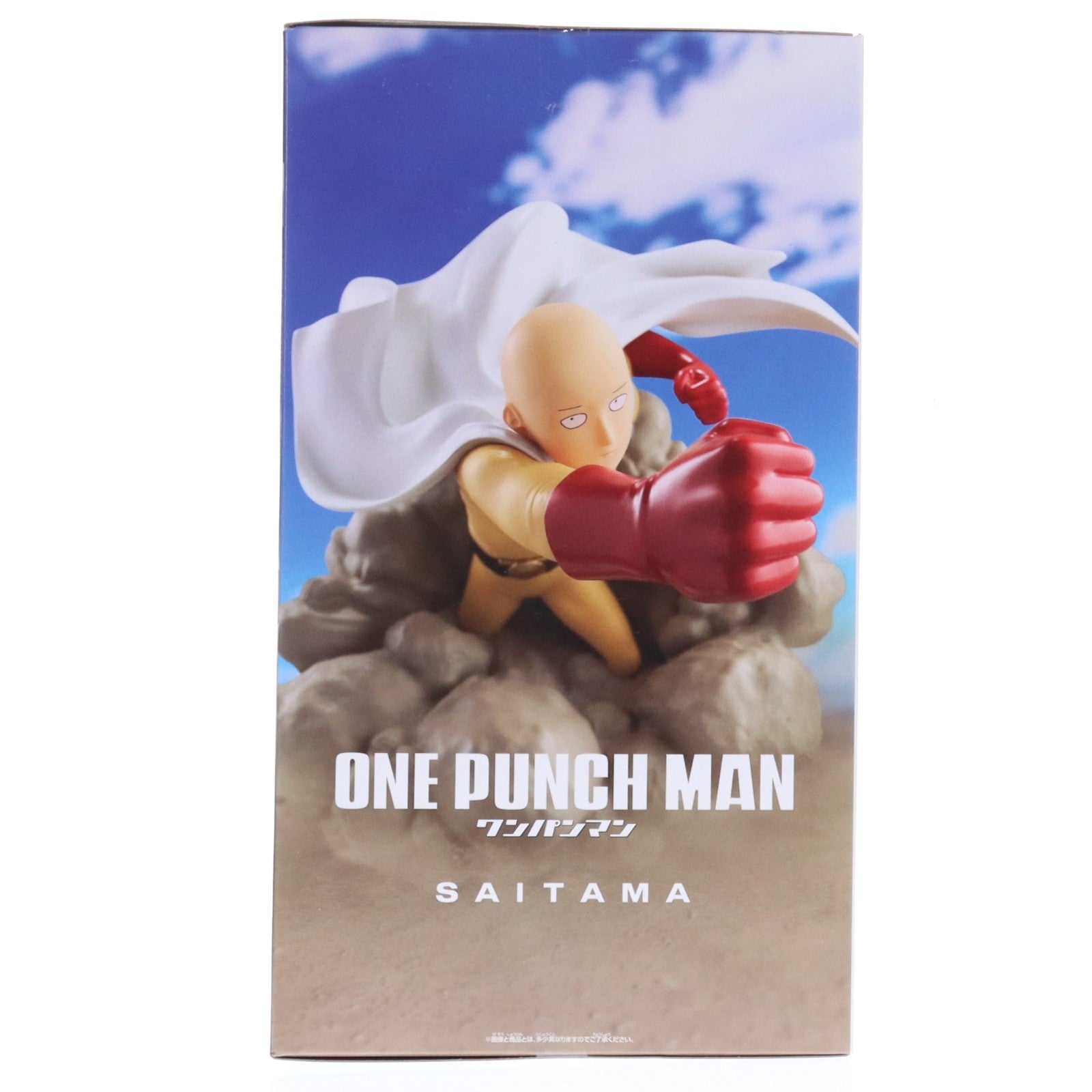 【中古即納】[FIG] サイタマ ワンパンマン ジオラマフィギュア-サイタマ- プライズ(2768893) バンプレスト(20251216)