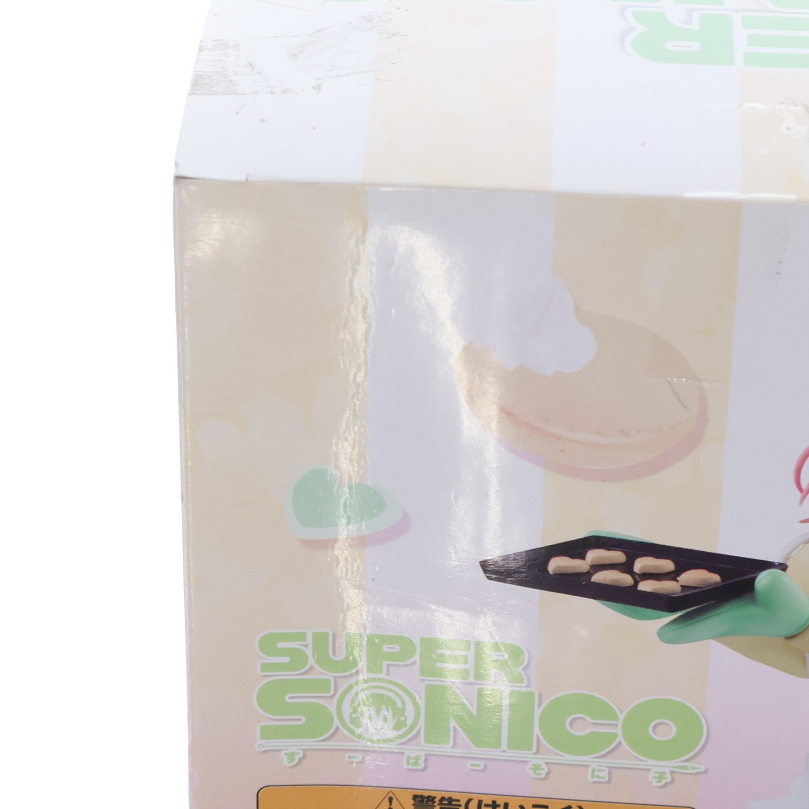 【中古即納】[FIG] すーぱーそに子 そに子ちゃん 生活密着取材スペシャルフィギュア ～おかし作りタイム～ プライズ(AMU-PRZ5994) フリュー(20141031)