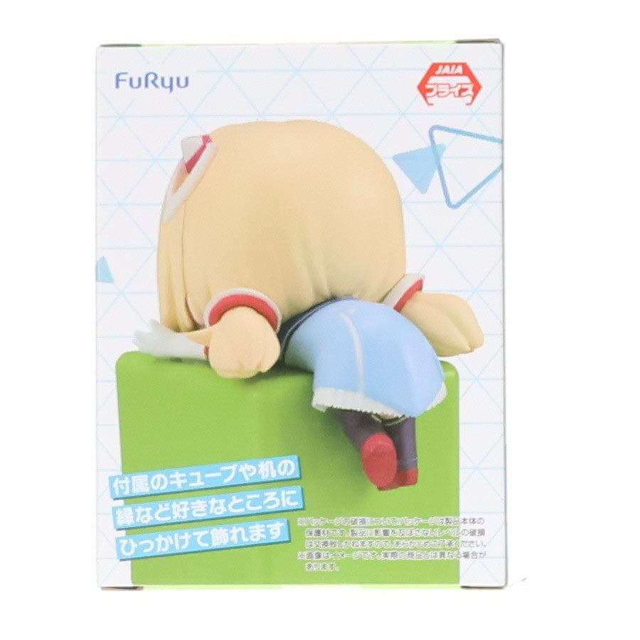 【中古即納】[FIG] アキ・ローゼンタール ホロライブプロダクション ひっかけフィギュア Vol.7 プライズ(AMU-PRZ21277) フリュー(20251130)