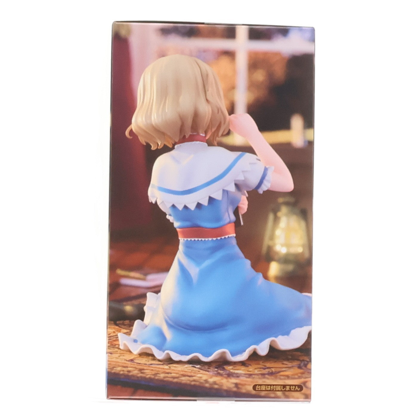 【中古即納】[FIG] アリス・マーガトロイド 東方Project ぬーどるストッパーフィギュア-アリス・マーガトロイド- プライズ(AMU-PRZ20007) フリュー(20251205)