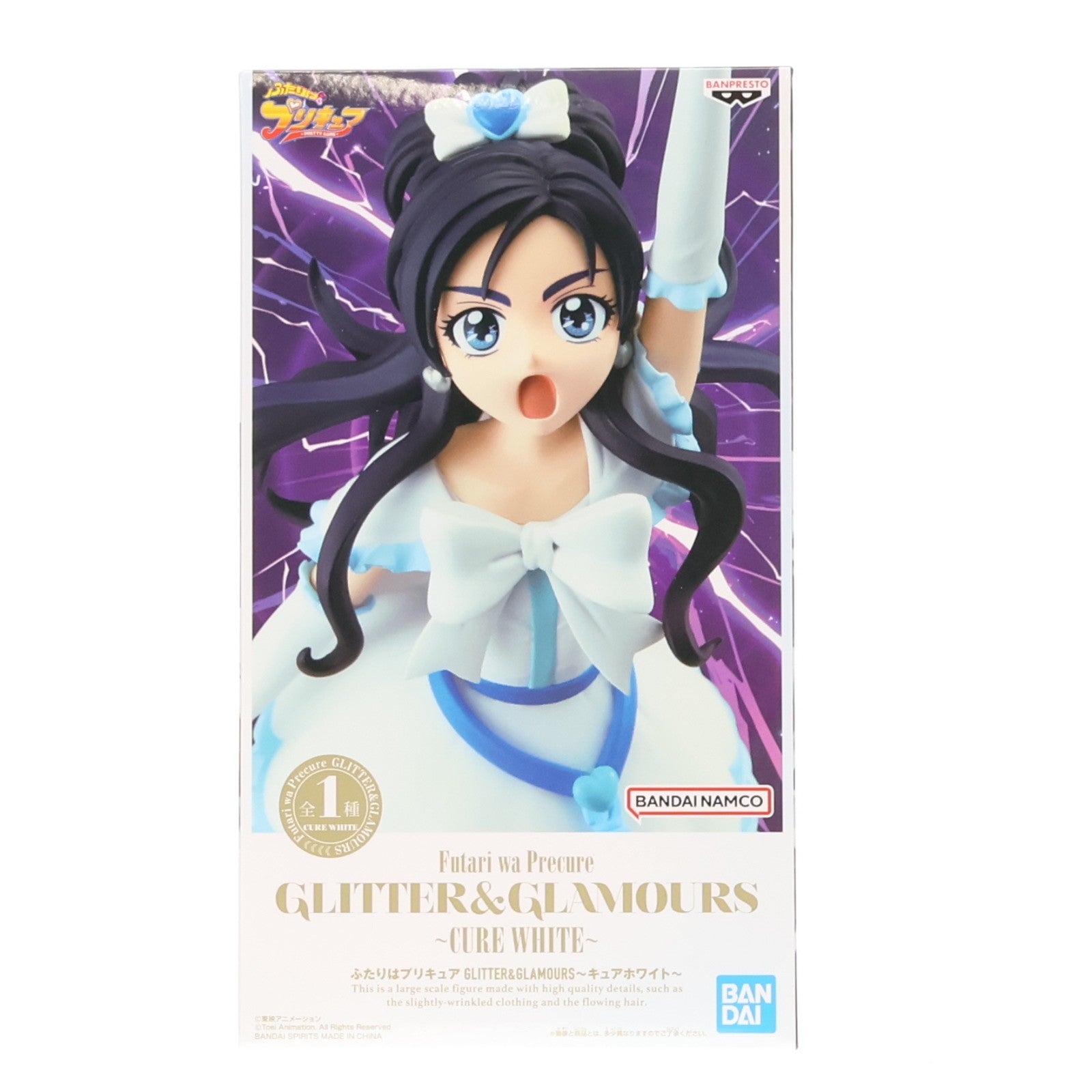 【中古即納】[FIG] キュアホワイト ふたりはプリキュア GLITTER&GLAMOURS～キュアホワイト～ フィギュア プライズ(2786851) バンプレスト(20251127)