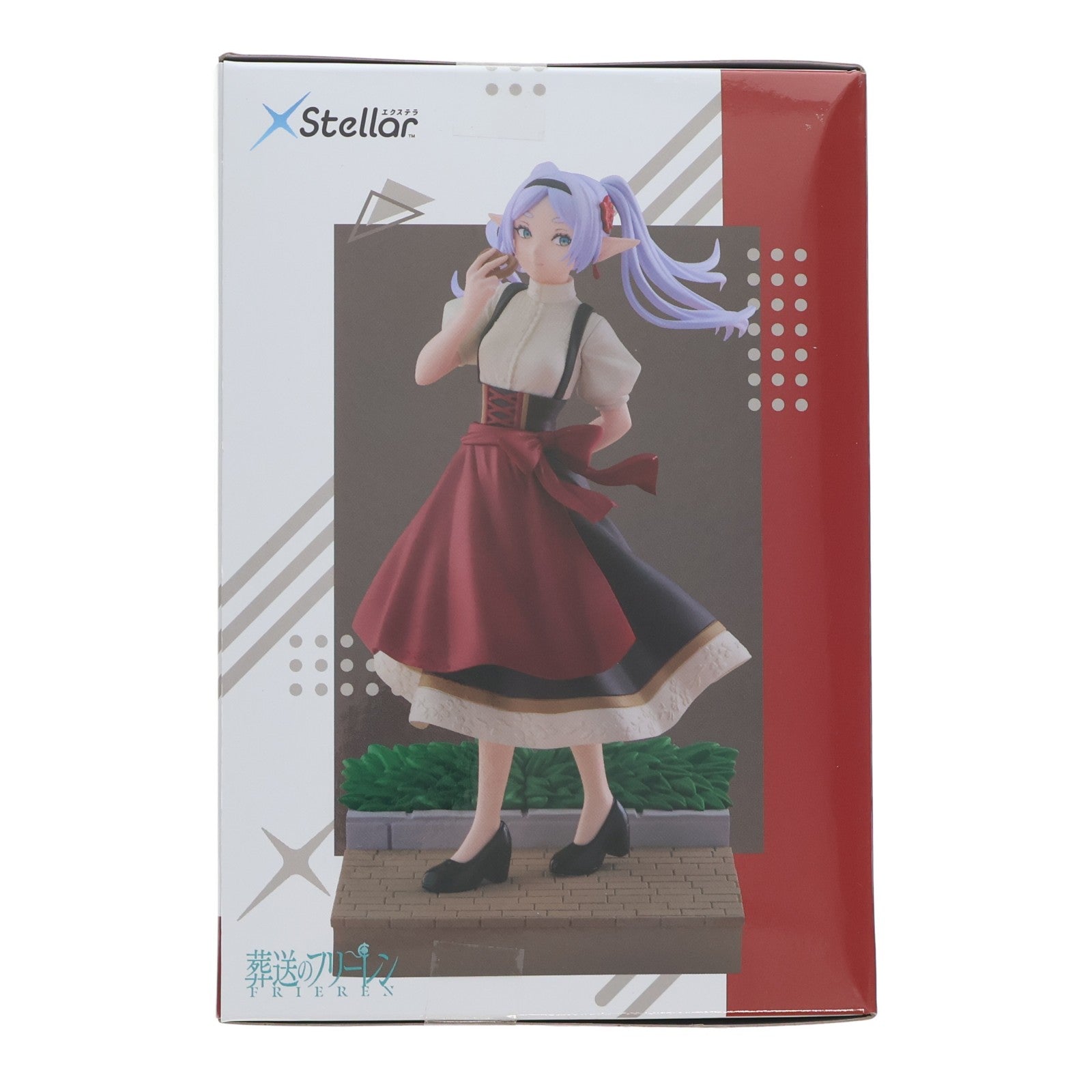 【中古即納】[FIG] フリーレン 葬送のフリーレン XStellar『フリーレン』～とある祭りにて～ フィギュア プライズ(1120949) セガ(20251128)
