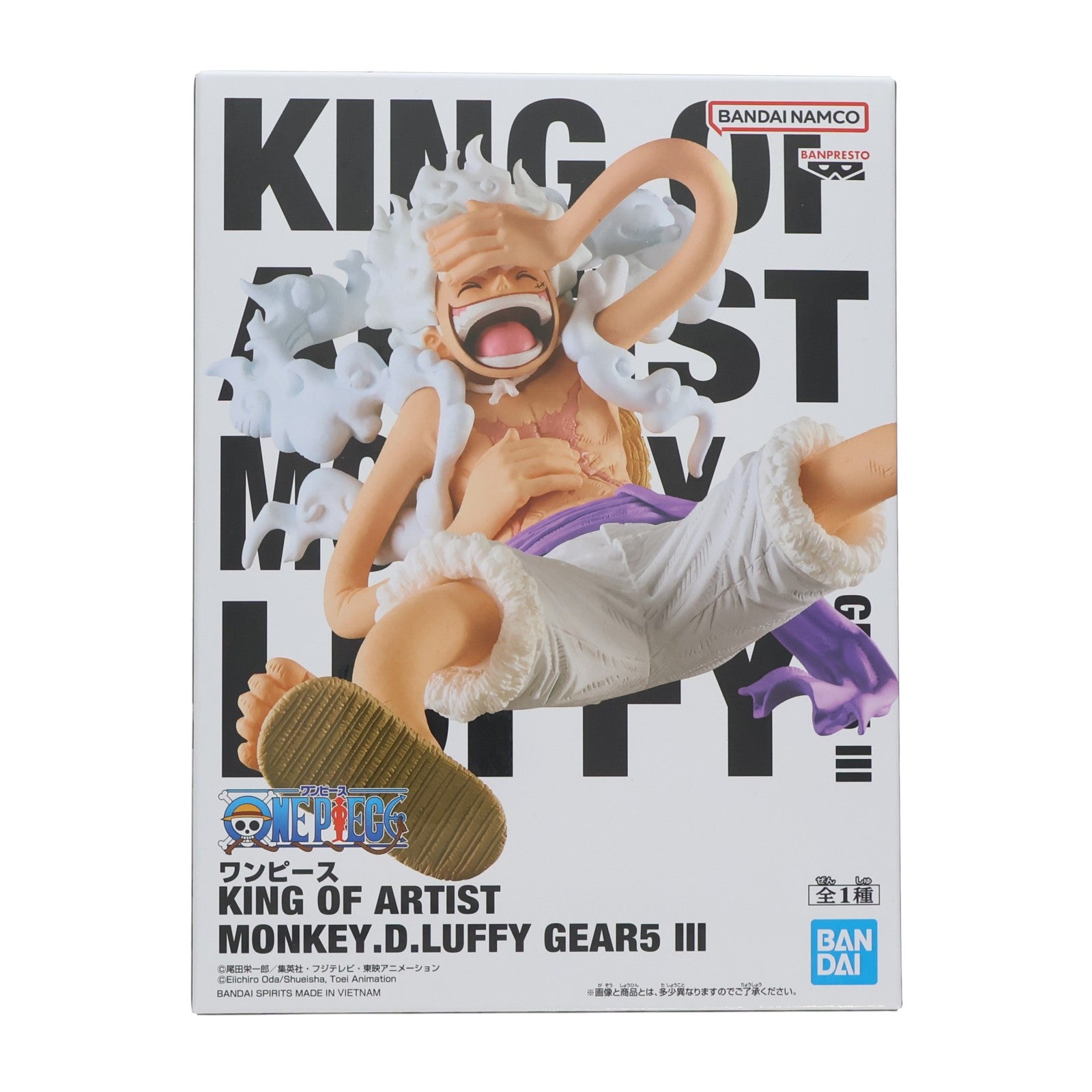 【中古即納】[FIG] モンキー・D・ルフィ ワンピース KING OF ARTIST MONKEY.D.LUFFY GEAR5 III ONE PIECE フィギュア プライズ(2775303) バンプレスト(20251204)