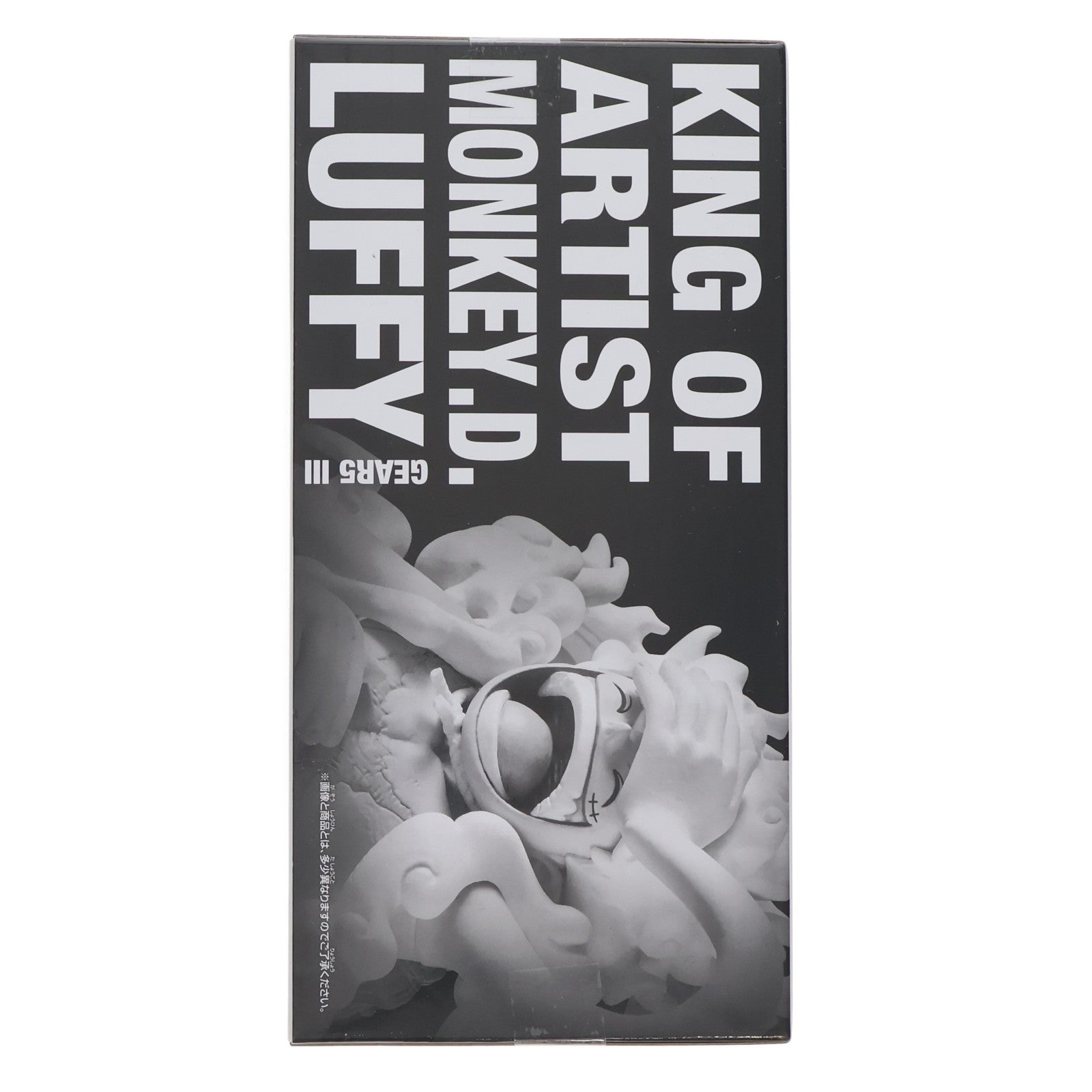 【中古即納】[FIG] モンキー・D・ルフィ ワンピース KING OF ARTIST MONKEY.D.LUFFY GEAR5 III ONE PIECE フィギュア プライズ(2775303) バンプレスト(20251204)