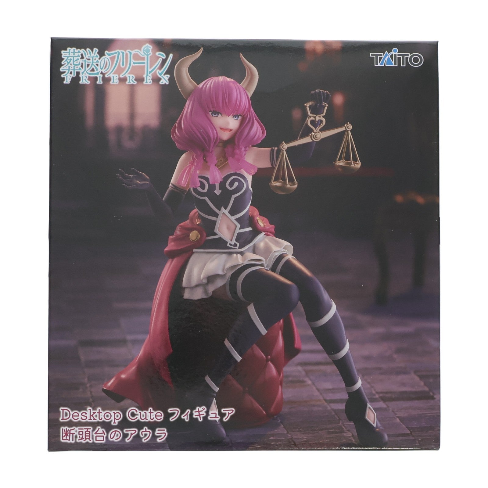 【中古即納】[FIG] 断頭台のアウラ 葬送のフリーレン Desktop Cute フィギュア 断頭台のアウラ プライズ(451960000) タイトー(20251130)