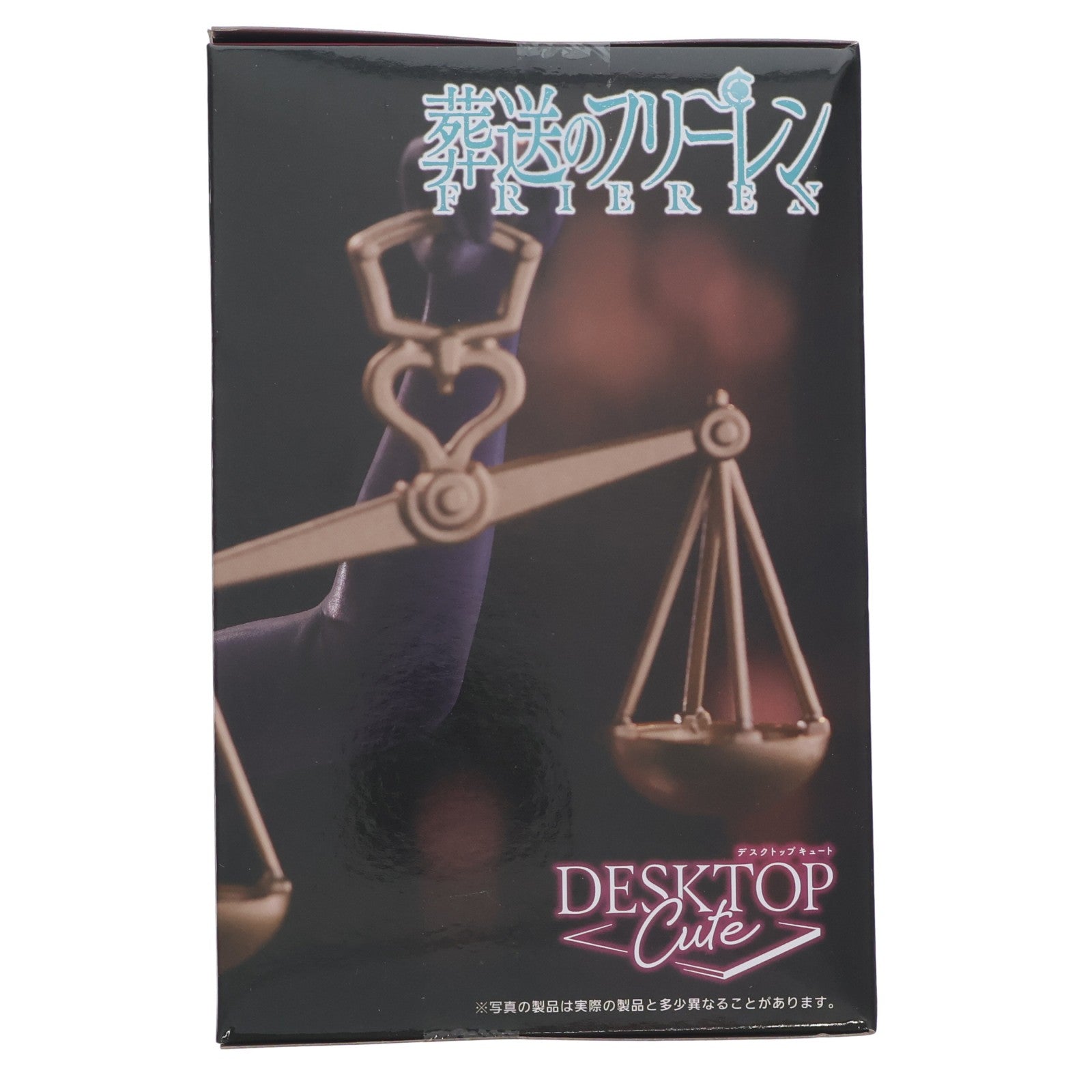 【中古即納】[FIG] 断頭台のアウラ 葬送のフリーレン Desktop Cute フィギュア 断頭台のアウラ プライズ(451960000) タイトー(20251130)