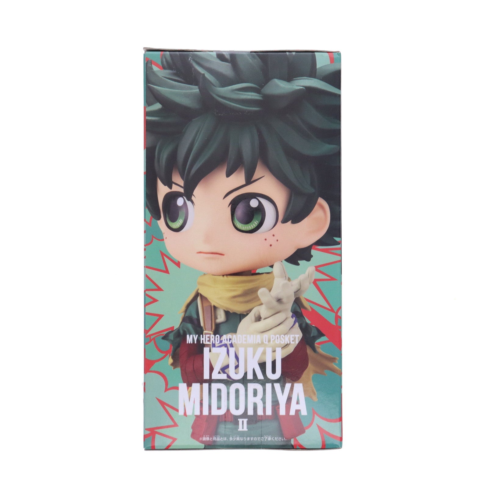 【中古即納】[FIG] 緑谷出久(みどりやいずく) 僕のヒーローアカデミア Q posket-緑谷出久-II フィギュア プライズ(2668411) バンプレスト(20230930)