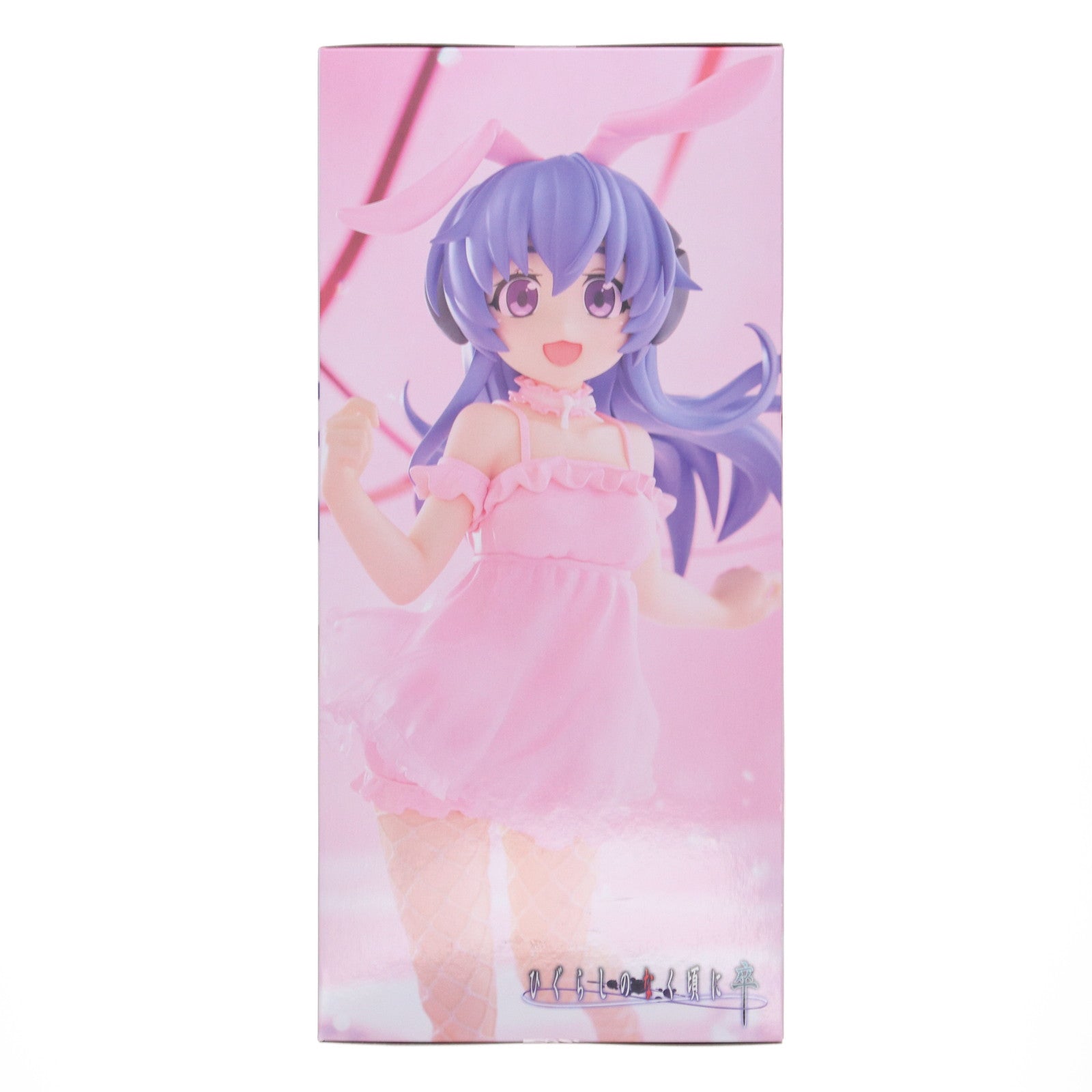 【中古即納】[FIG] 羽入(はにゅう) ひぐらしのなく頃に卒 BiCute Bunnies Figure-羽入- フィギュア プライズ(AMU-PRZ19158) フリュー(20250920)