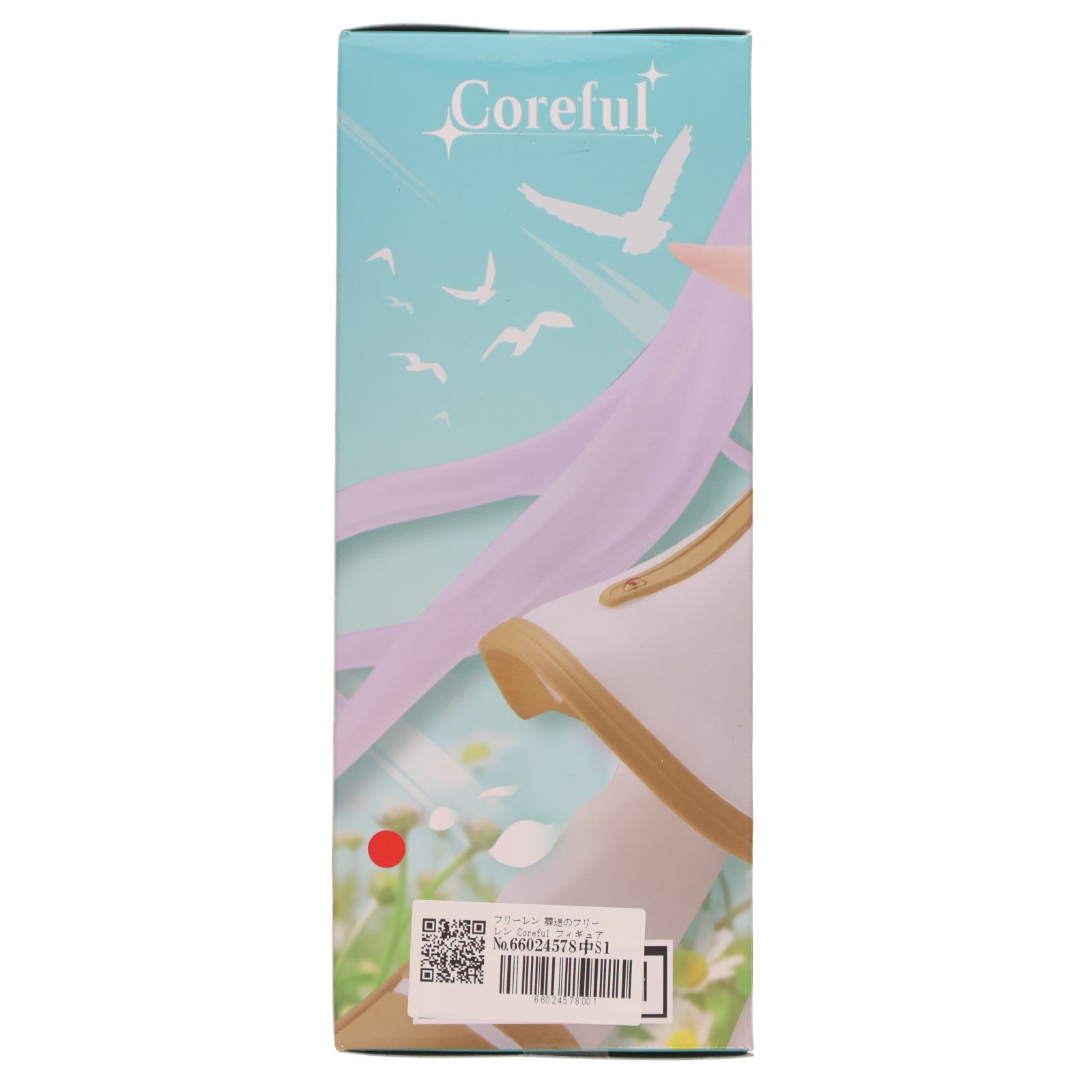 【中古即納】[FIG] フリーレン 葬送のフリーレン Coreful フィギュア プライズ(451972800) タイトー(20251213)