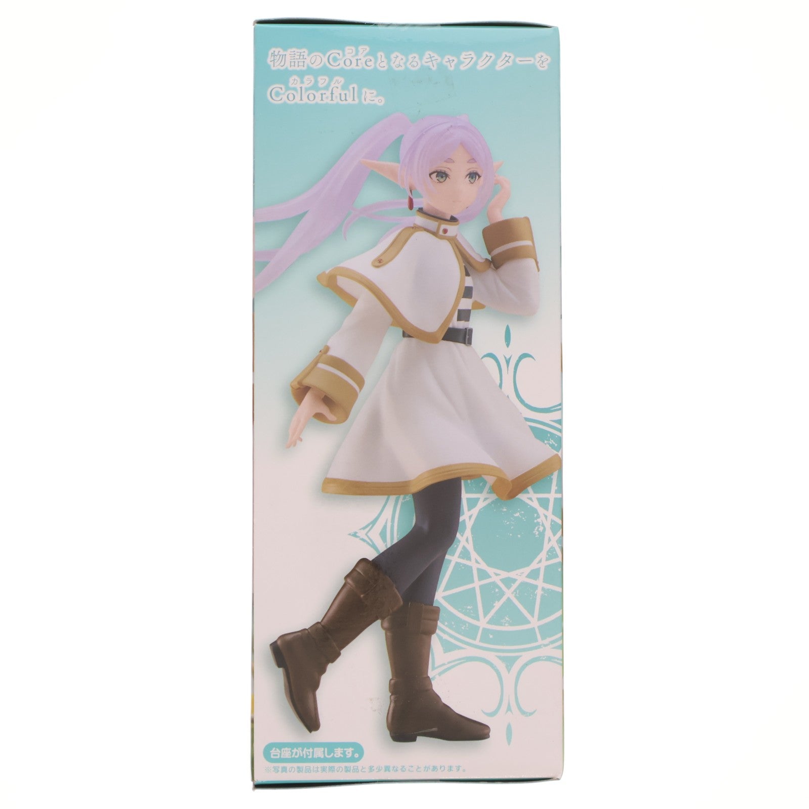 【中古即納】[FIG] フリーレン 葬送のフリーレン Coreful フィギュア プライズ(451972800) タイトー(20251213)