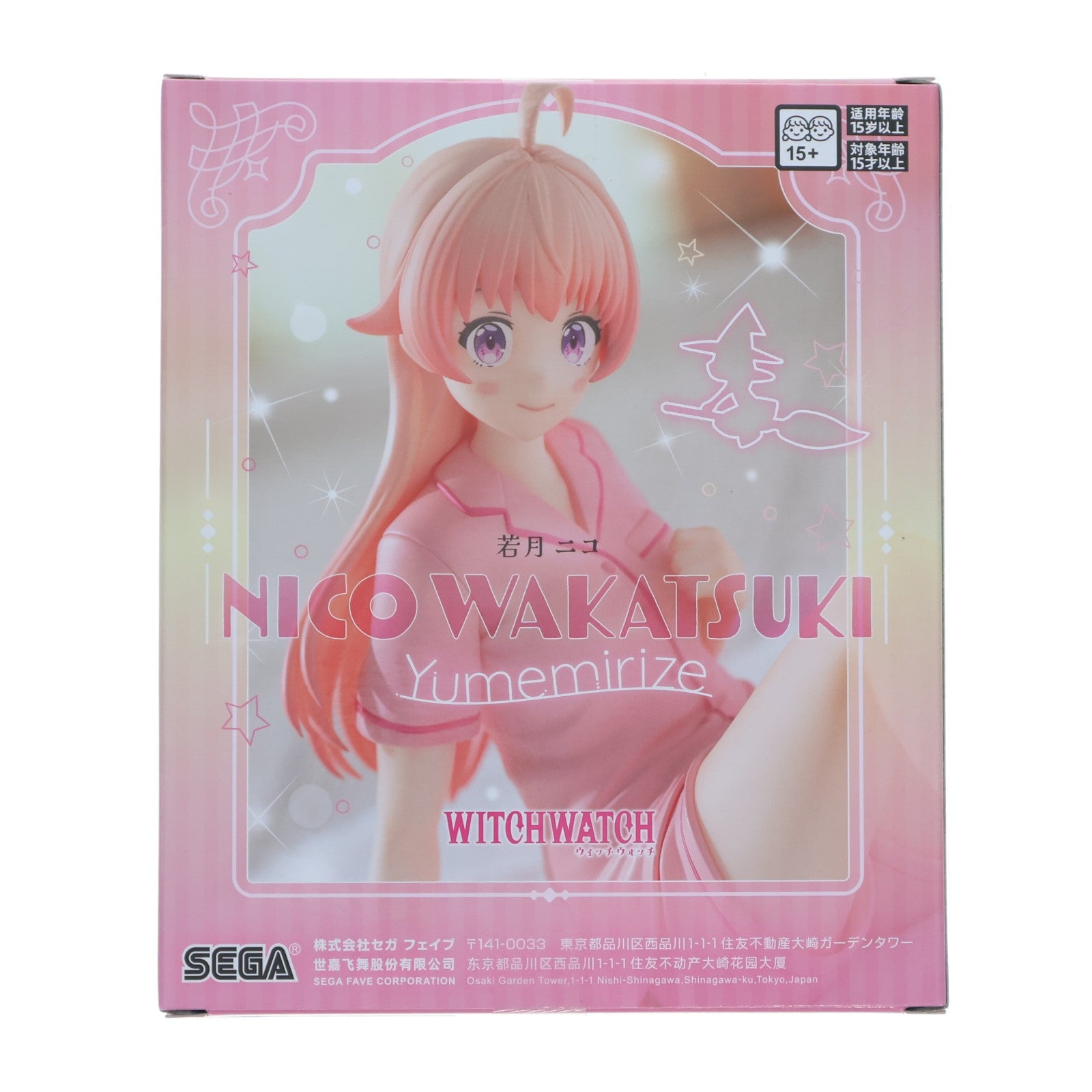 【中古即納】[FIG] 若月ニコ(わかつきにこ) ウィッチウォッチ Yumemirize『若月ニコ』 フィギュア プライズ(1117586) セガ(20251219)