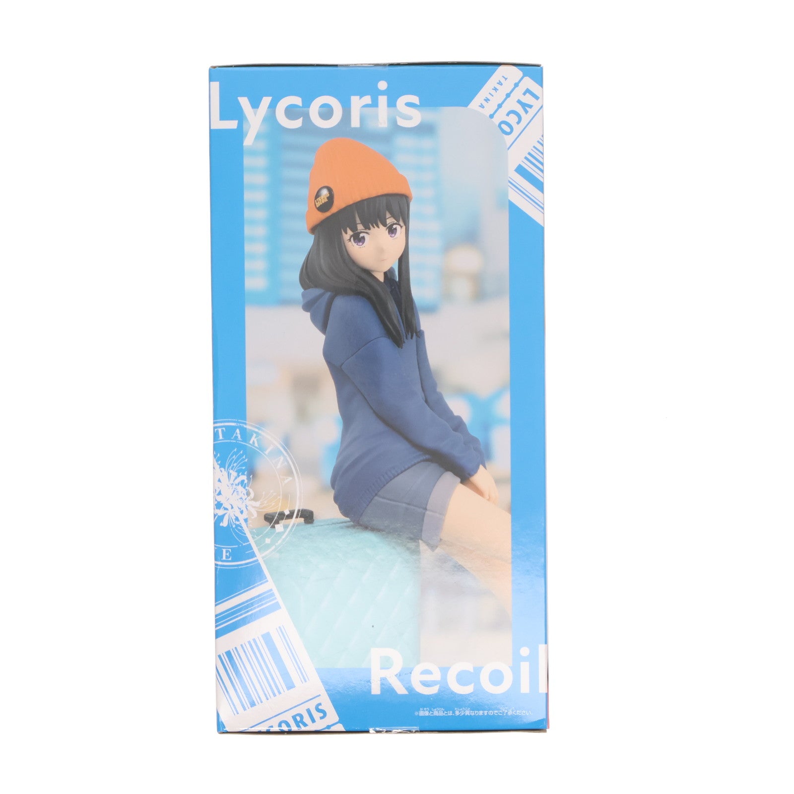 【中古即納】[FIG] 井ノ上たきな(いのうえたきな) リコリス・リコイル フィギュア ～2人の旅行～ プライズ(2742151) バンプレスト(20241231)