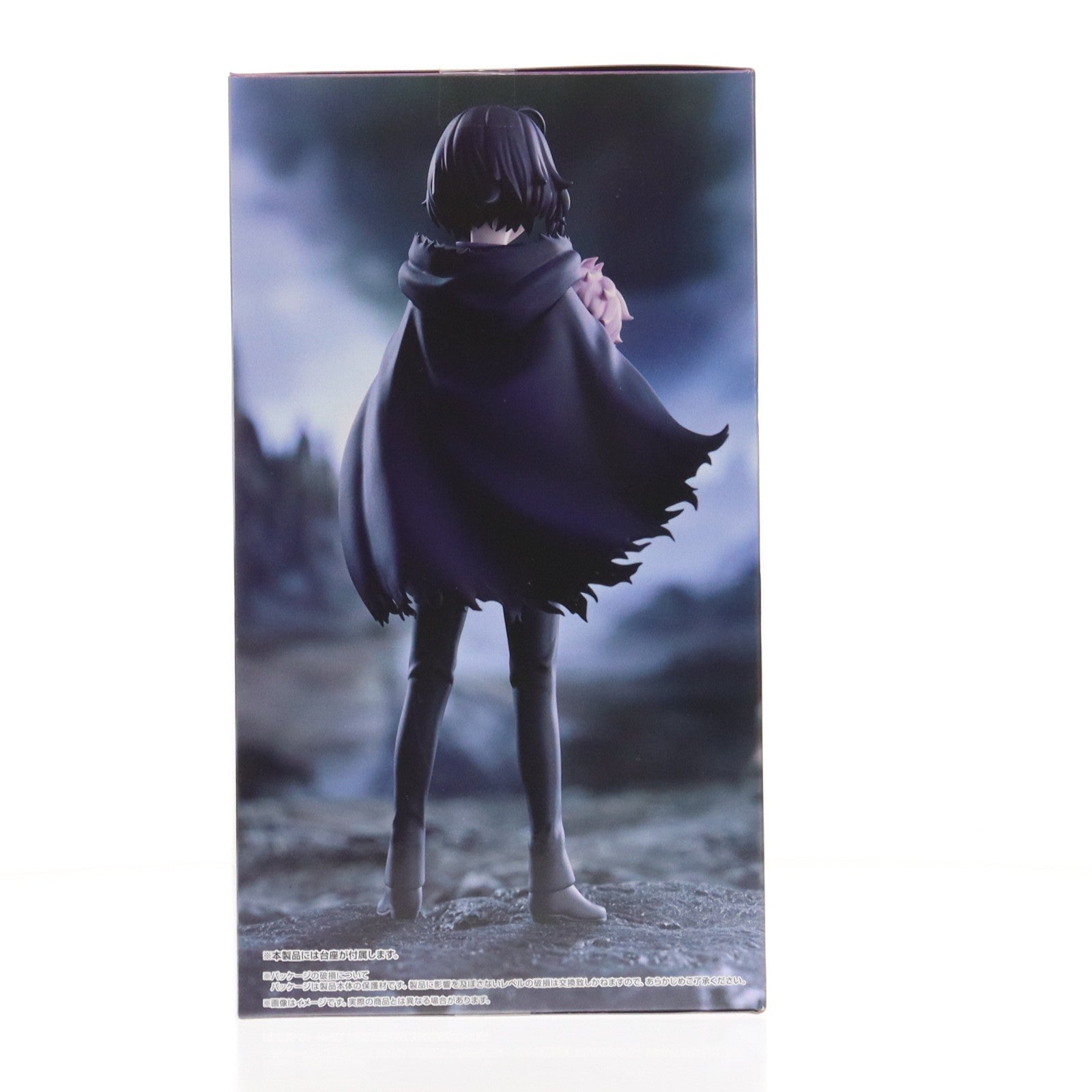 【中古即納】[FIG] クレン&ルナ クレバテス-魔獣の王と赤子と屍の勇者- Trio-Try-iT Figure-クレン&ルナ- フィギュア プライズ(AMU-PRZ19684) フリュー(20251120)