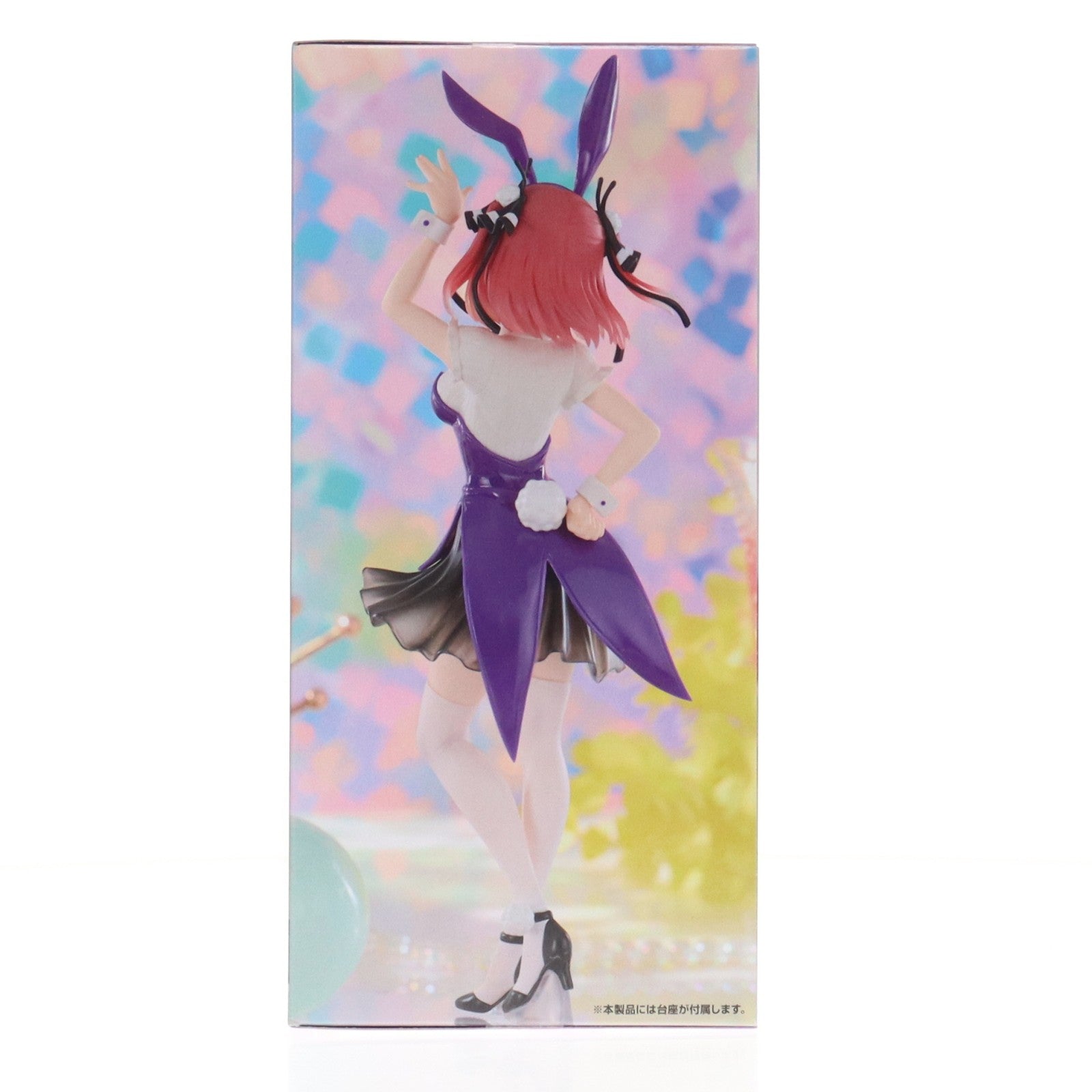 【中古即納】[FIG] 中野二乃(なかのにの) 映画 五等分の花嫁 Trio-Try-iT Figure-中野二乃・カラーバニーver. フィギュア プライズ(AMU-PRZ17558) フリュー(20241110)