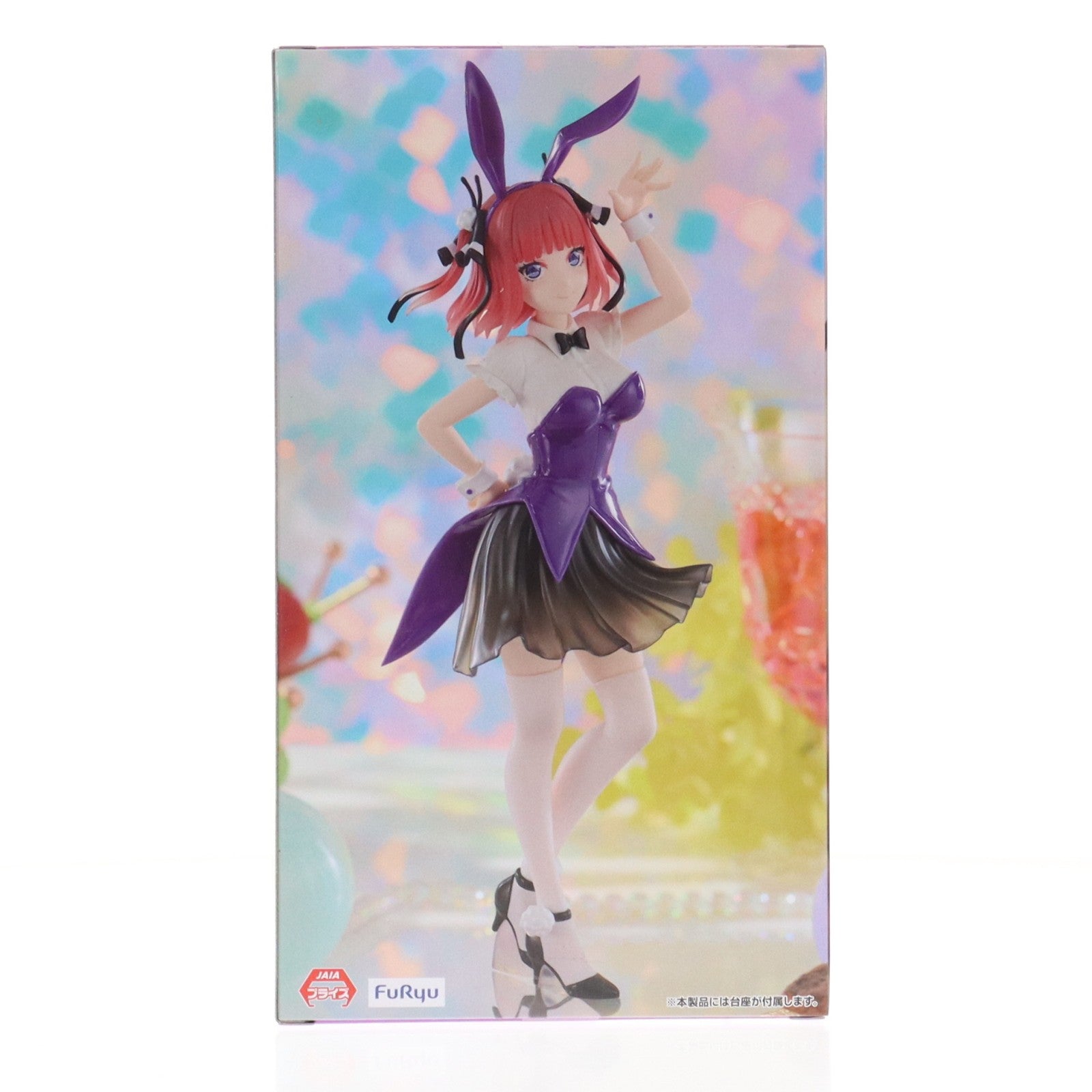 【中古即納】[FIG] 中野二乃(なかのにの) 映画 五等分の花嫁 Trio-Try-iT Figure-中野二乃・カラーバニーver. フィギュア プライズ(AMU-PRZ17558) フリュー(20241110)