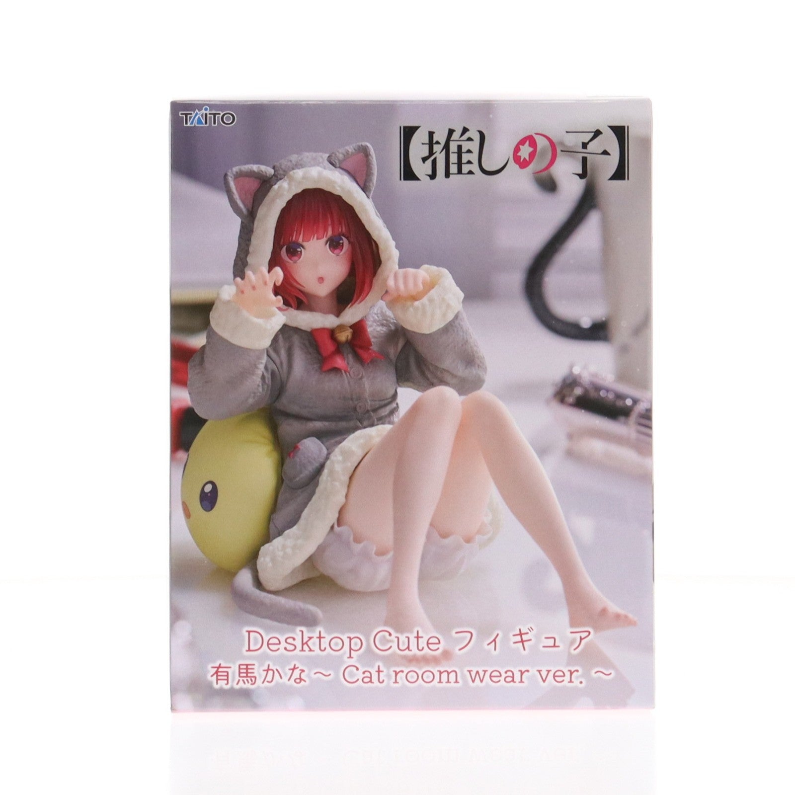 【中古即納】[FIG] 有馬かな(ありまかな) 【推しの子】 Desktop Cute フィギュア 有馬かな～Cat room wear ver.～ フィギュア プライズ(451953600) フリュー(20251130)