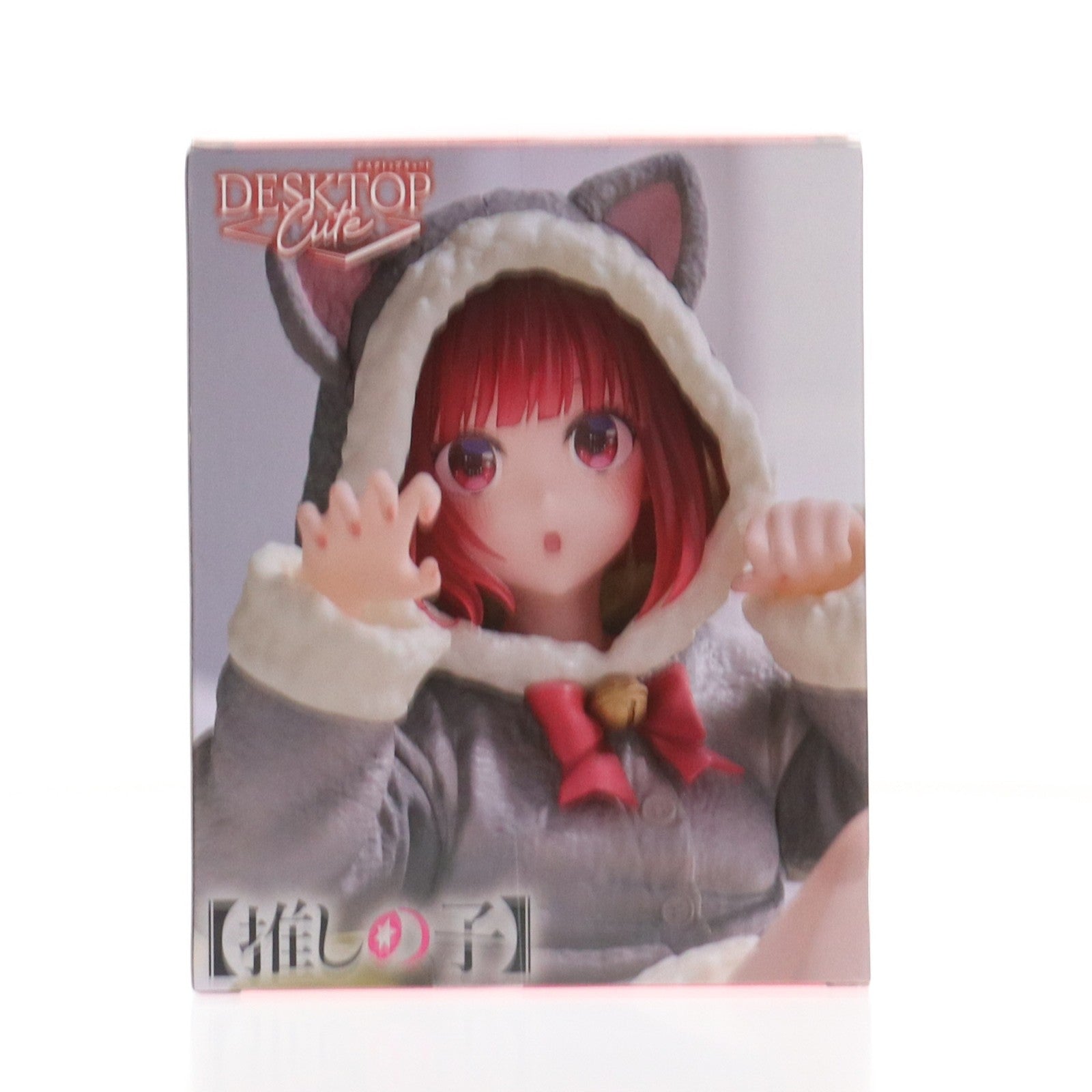 【中古即納】[FIG] 有馬かな(ありまかな) 【推しの子】 Desktop Cute フィギュア 有馬かな～Cat room wear ver.～ フィギュア プライズ(451953600) フリュー(20251130)