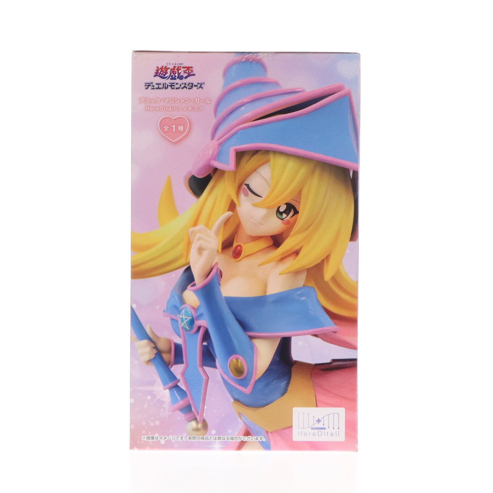 【中古即納】[FIG] ブラック・マジシャン・ガール 遊☆戯☆王デュエルモンスターズ HereDitailフィギュア プライズ エスケイジャパン(20240723)