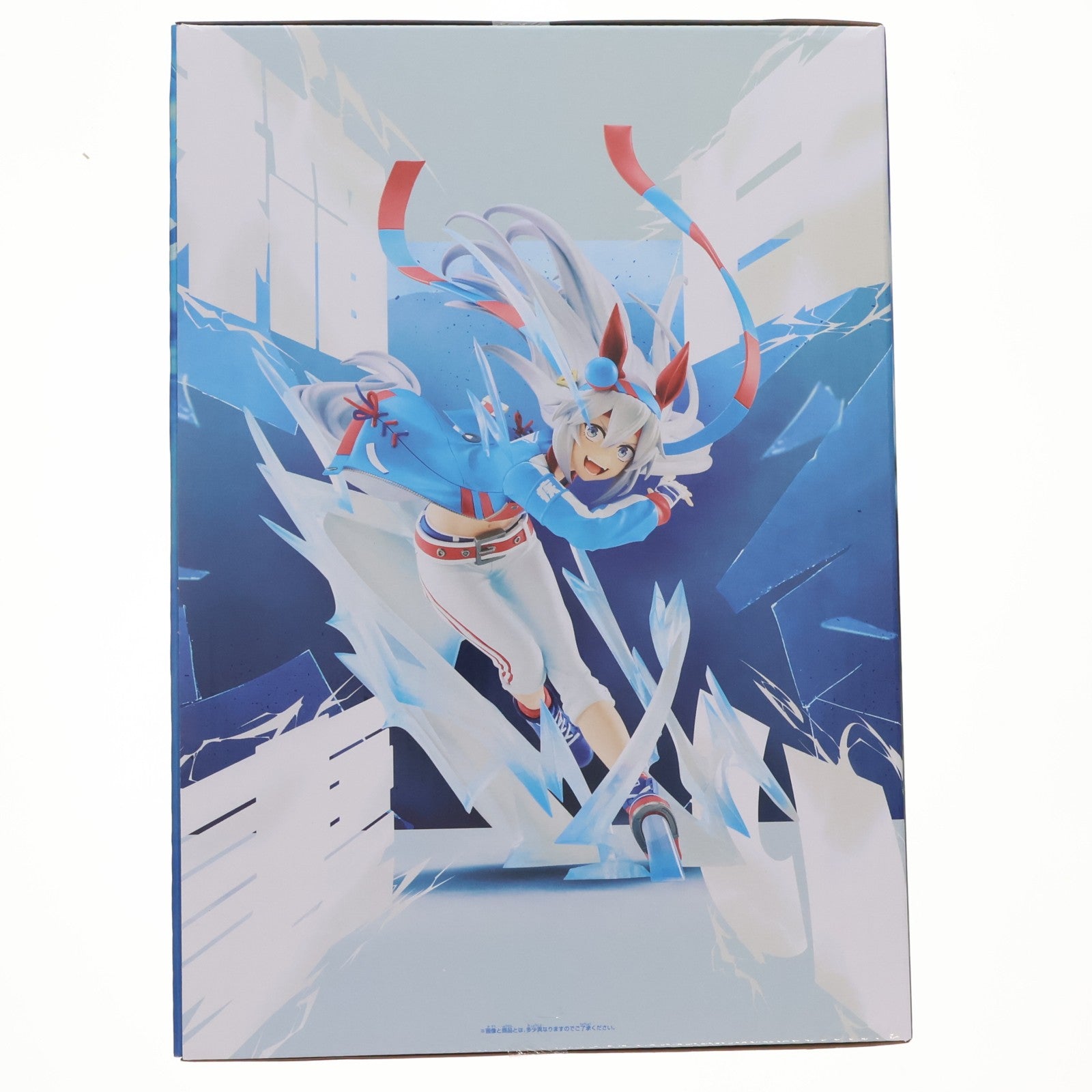 【中古即納】[FIG] タマモクロス ウマ娘 シンデレラグレイ BANPRESTO EVOLVE タマモクロスフィギュア プライズ(2761642) バンプレスト(20251127)