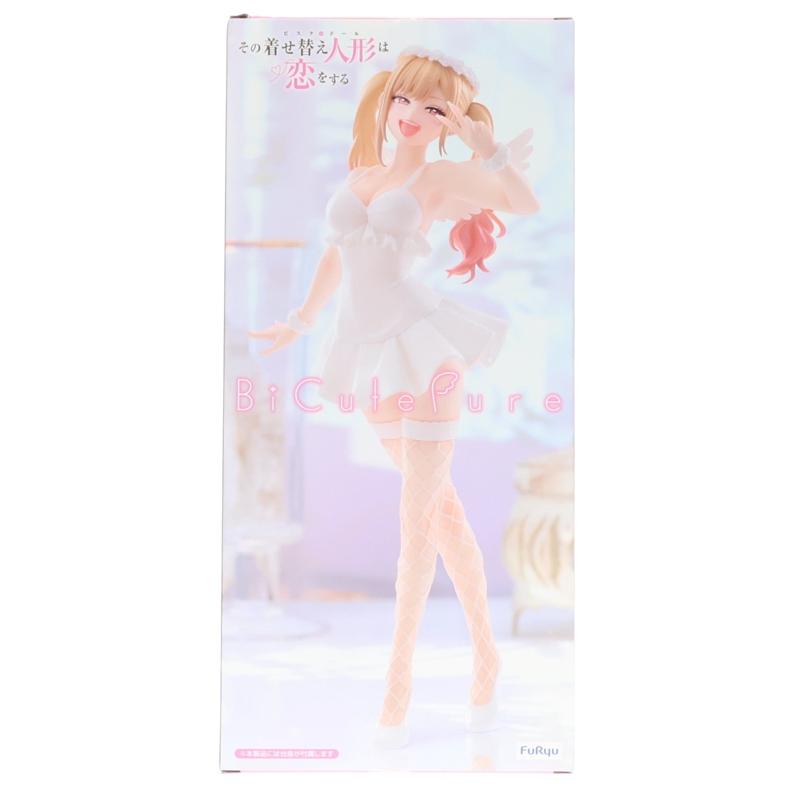 【中古即納】[FIG] 喜多川海夢(きたがわまりん) その着せ替え人形は恋をする BiCute Bunnies Figure-喜多川海夢- プライズ(AMU-PRZ19706) フリュー(20251220)