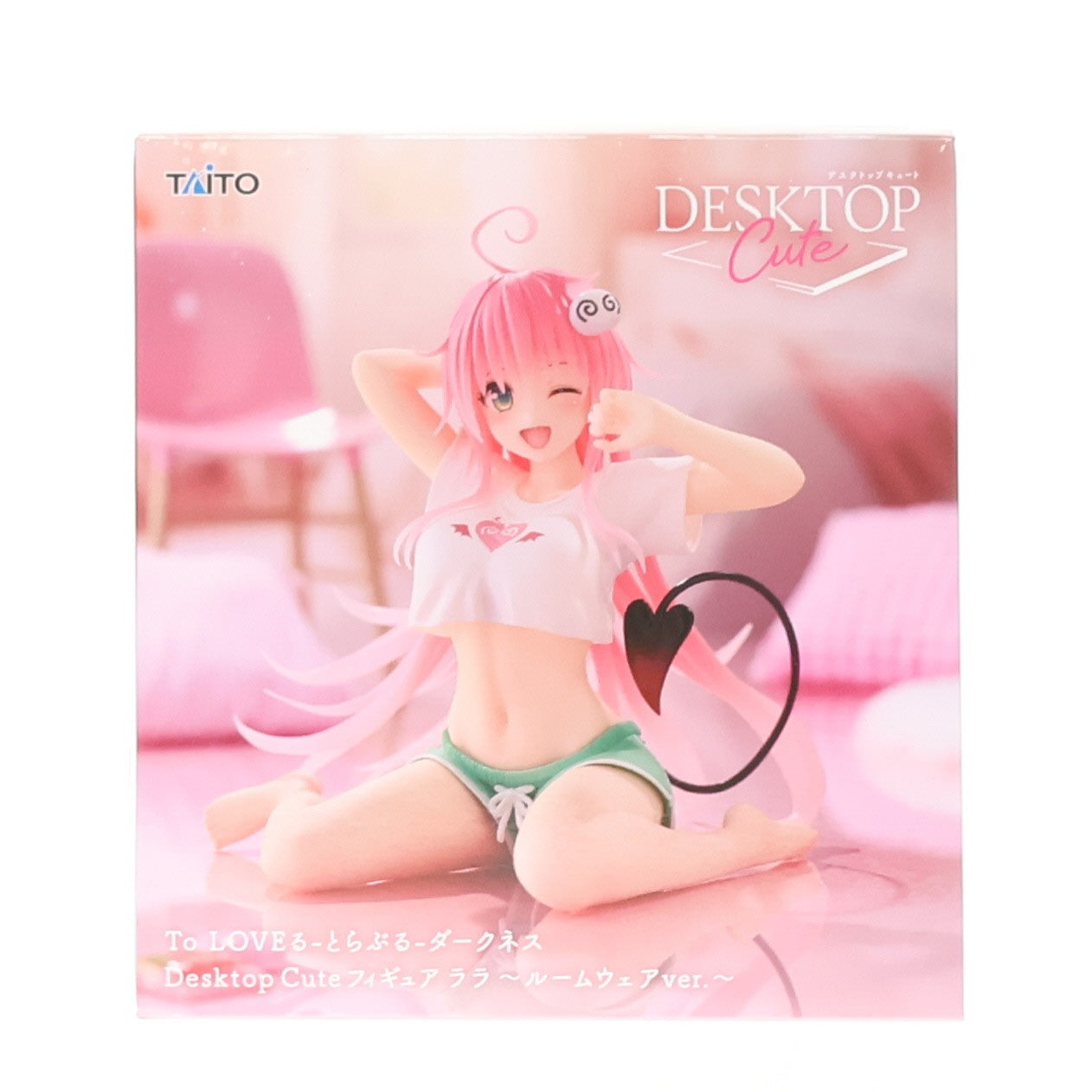 【中古即納】[FIG] ララ・サタリン・デビルーク To LOVEる-とらぶる-ダークネス Desktop Cute フィギュア ララ～ルームウェアver.～ プライズ(451971500) タイトー(20251215)