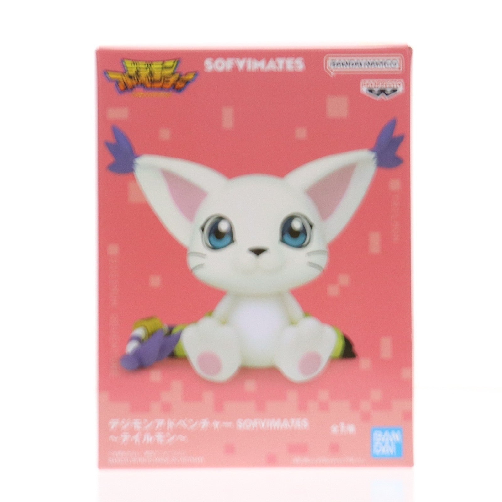 【中古即納】[FIG] テイルモン デジモンアドベンチャー SOFVIMATES～テイルモン～ ソフビフィギュア プライズ(2775413) バンプレスト(20251127)