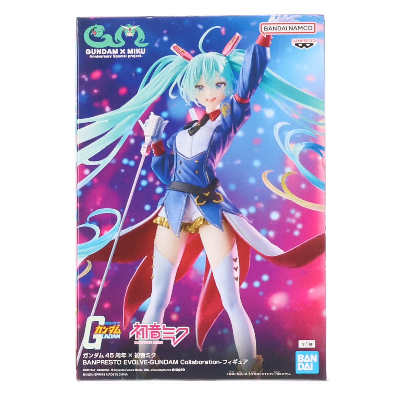 【中古即納】[FIG] 初音ミク ガンダム45周年×初音ミク BANPRESTO EVOLVE-GUNDAM Collaboration-フィギュア プライズ(2787431) バンプレスト(20251211)