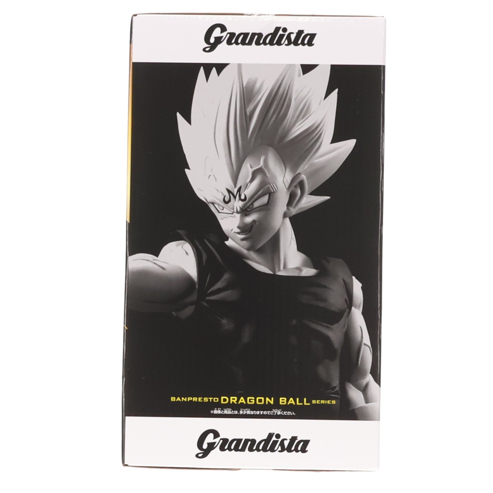 【中古即納】[FIG] 魔人ベジータ ドラゴンボールZ Grandista-MAJIN VEGETA- フィギュア プライズ(2756011) バンプレスト(20251216)