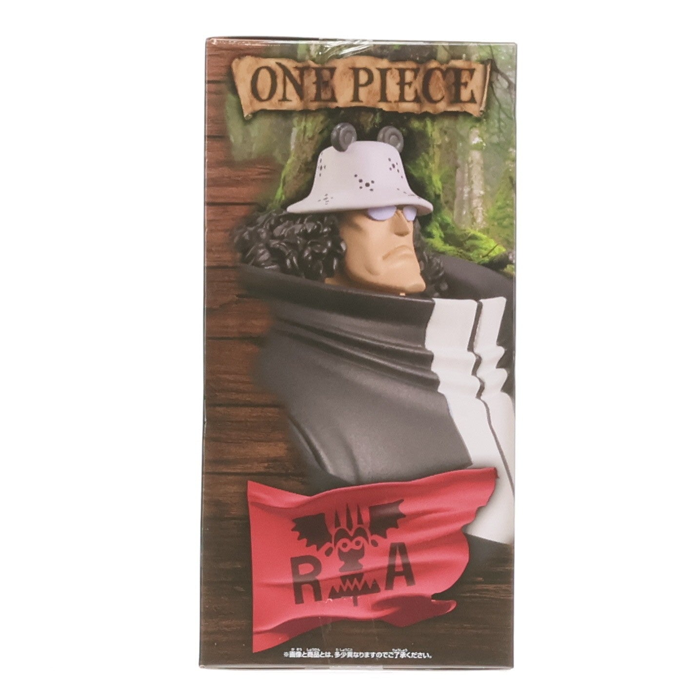 【中古即納】[FIG] バーソロミュー・くま ワンピース DXF～THE GRANDLINE SERIES～BARTHOLOMEW.KUMA ONE PIECE フィギュア プライズ(2764095) バンプレスト(20251106)