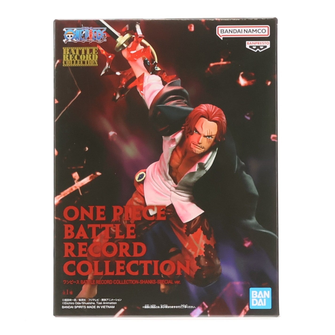 【中古即納】[FIG] シャンクス ワンピース BATTLE RECORD COLLECTION-SHANKS-SPECIAL ver. ONE PIECE フィギュア プライズ(2791311) バンプレスト(20251218)