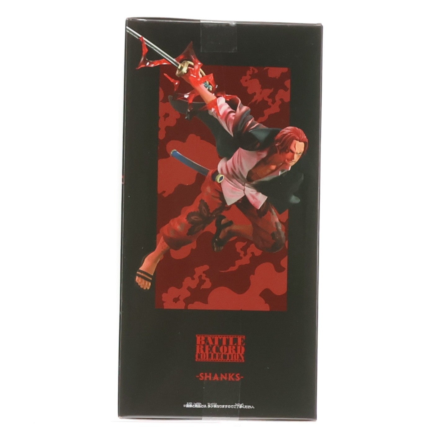 【中古即納】[FIG] シャンクス ワンピース BATTLE RECORD COLLECTION-SHANKS-SPECIAL ver. ONE PIECE フィギュア プライズ(2791311) バンプレスト(20251218)