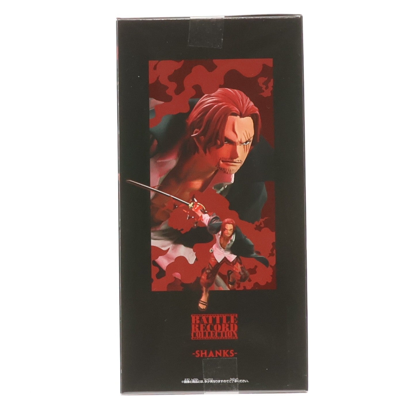 【中古即納】[FIG] シャンクス ワンピース BATTLE RECORD COLLECTION-SHANKS-SPECIAL ver. ONE PIECE フィギュア プライズ(2791311) バンプレスト(20251218)
